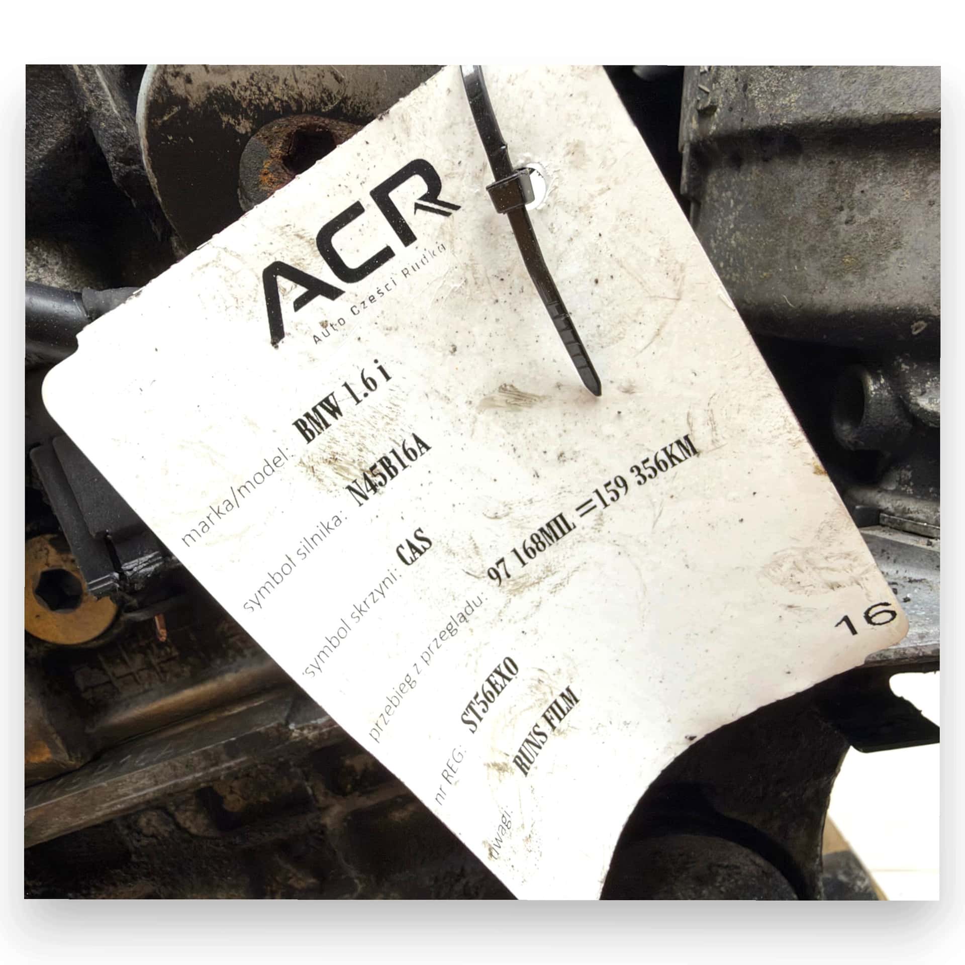 Moteur N45 B16 A vue 11