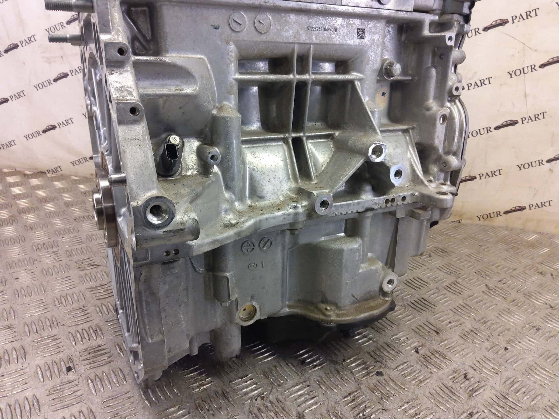 Moteur H4M 632 vue 11
