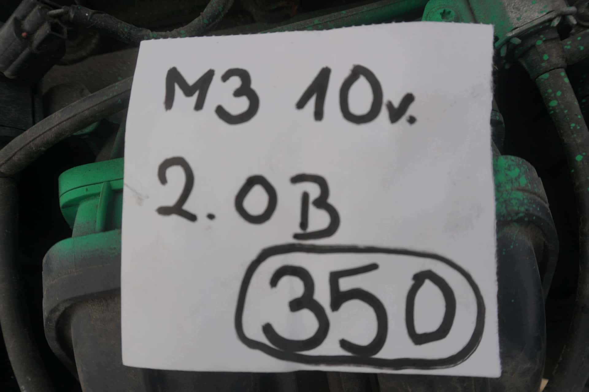 Moteur LF-5H vue 2