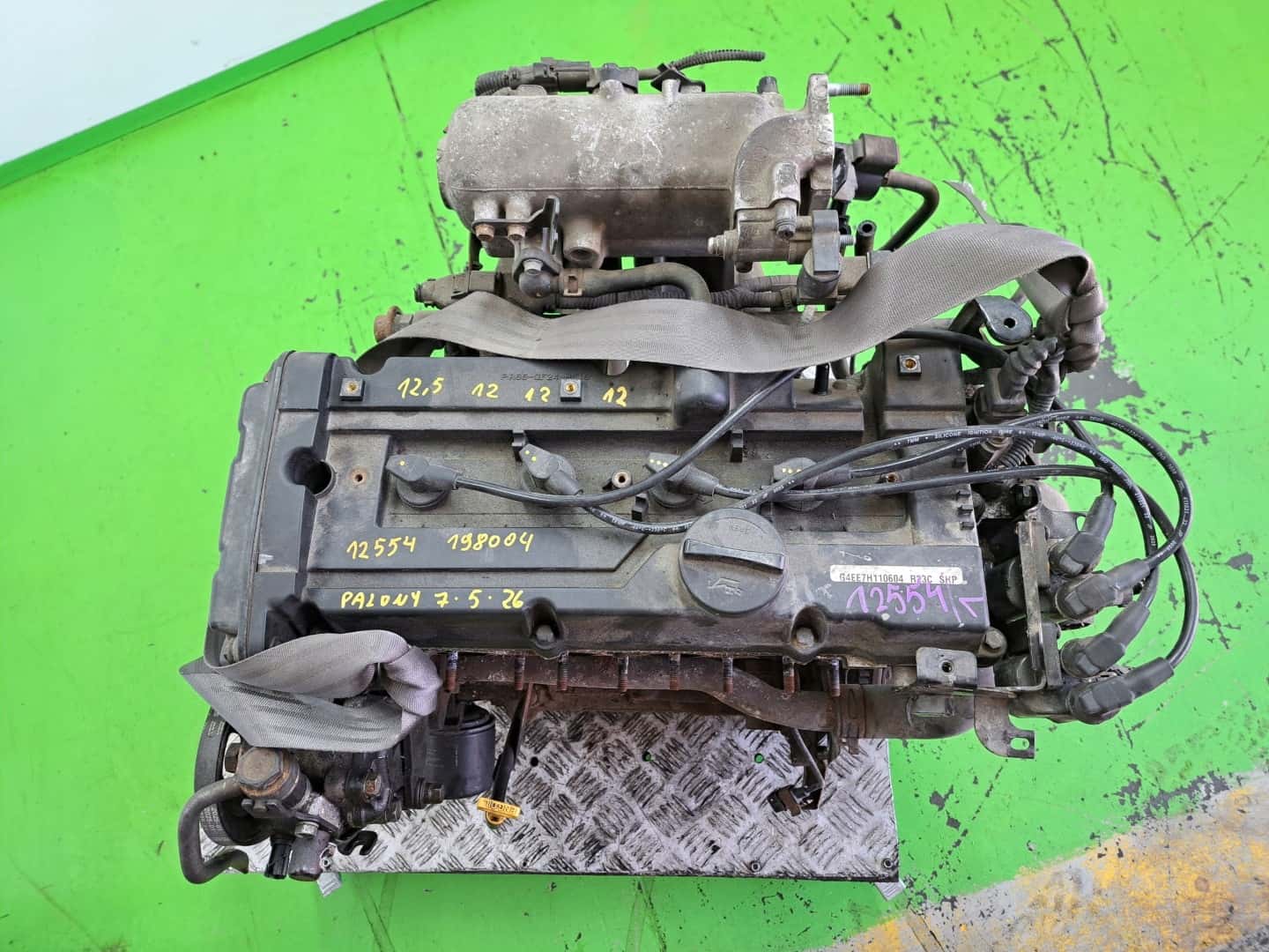 Moteur G4EE vue 13