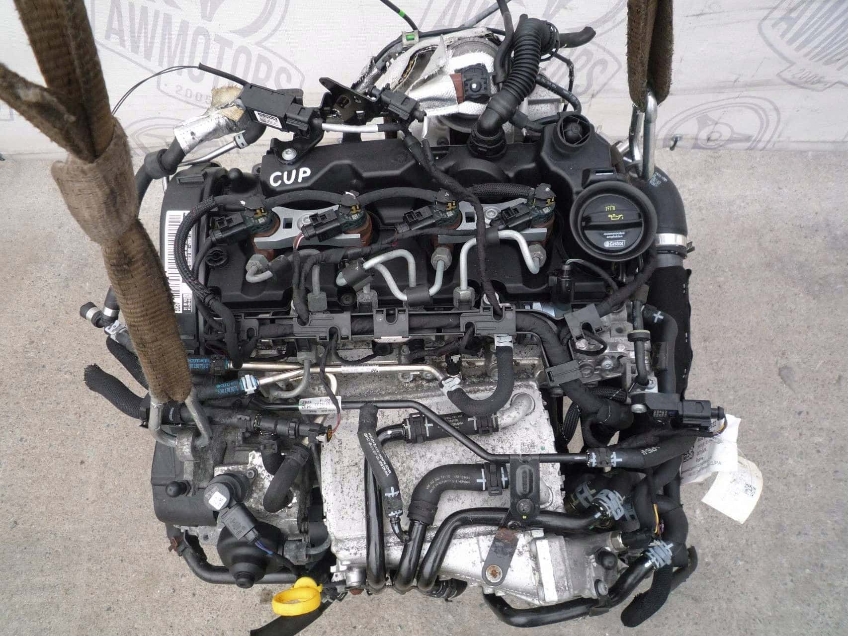 Moteur CUPA vue 2