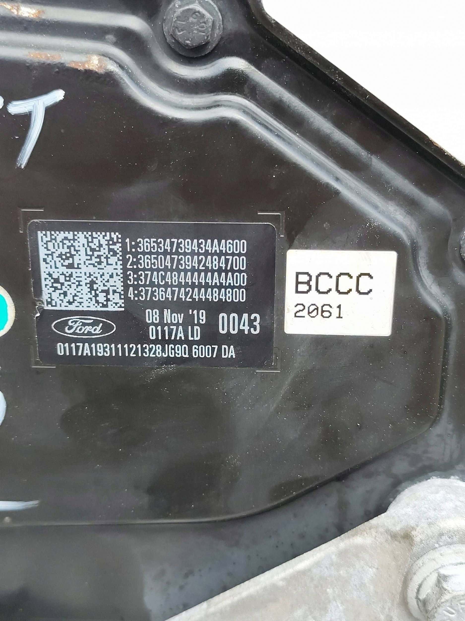 Moteur BCCC vue 6