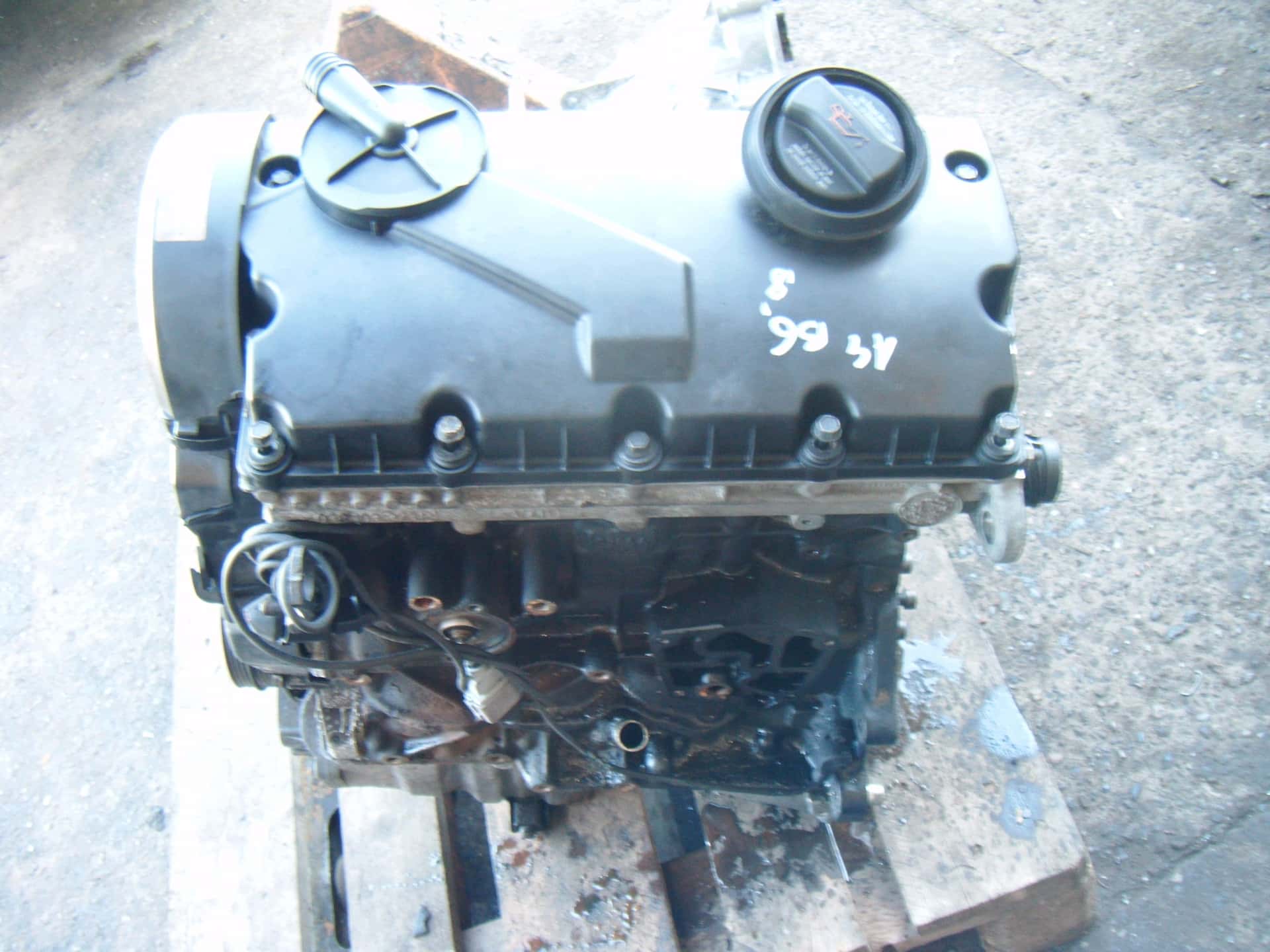 Moteur AVF vue 3