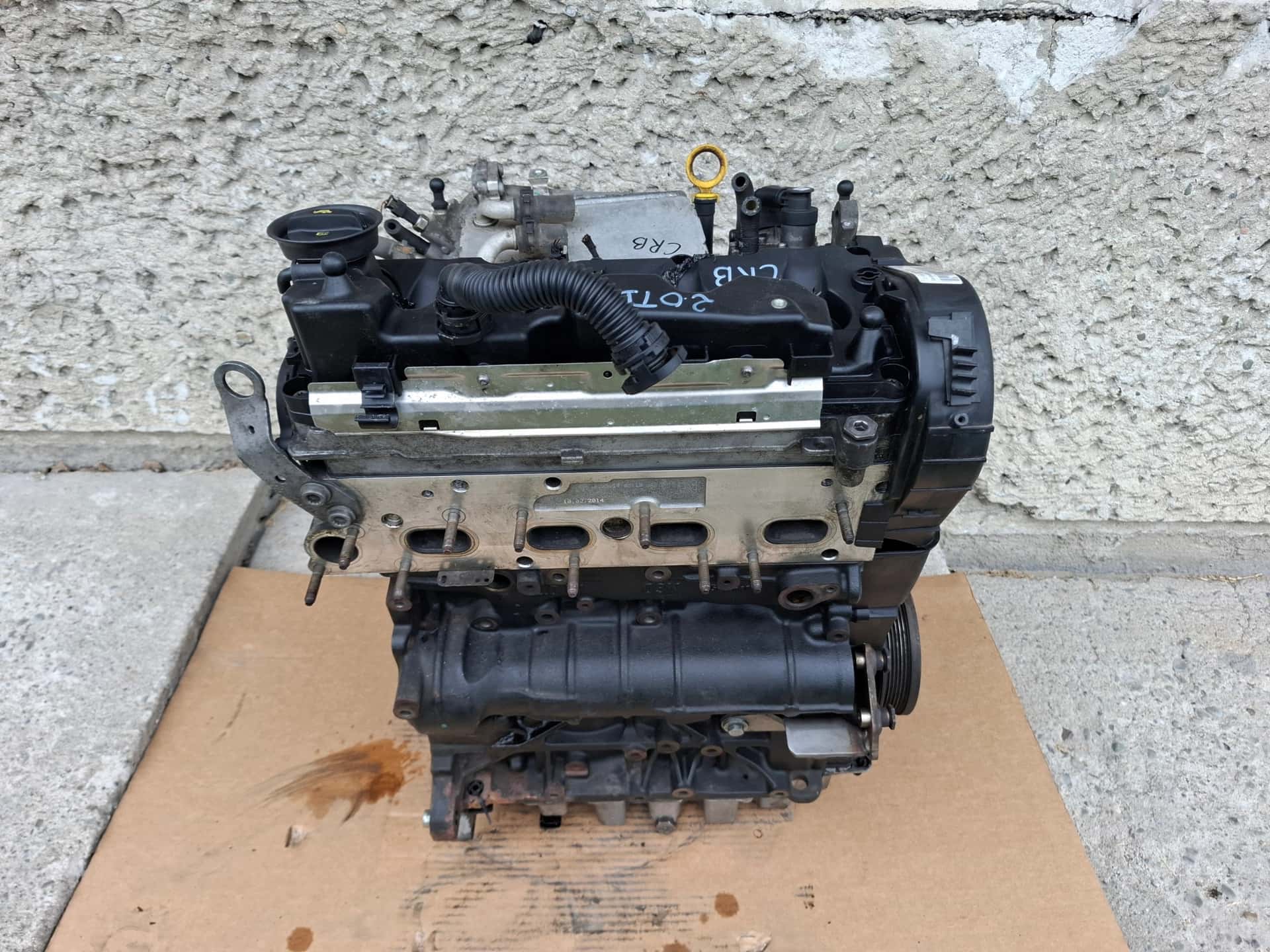 Moteur CRBC vue 5