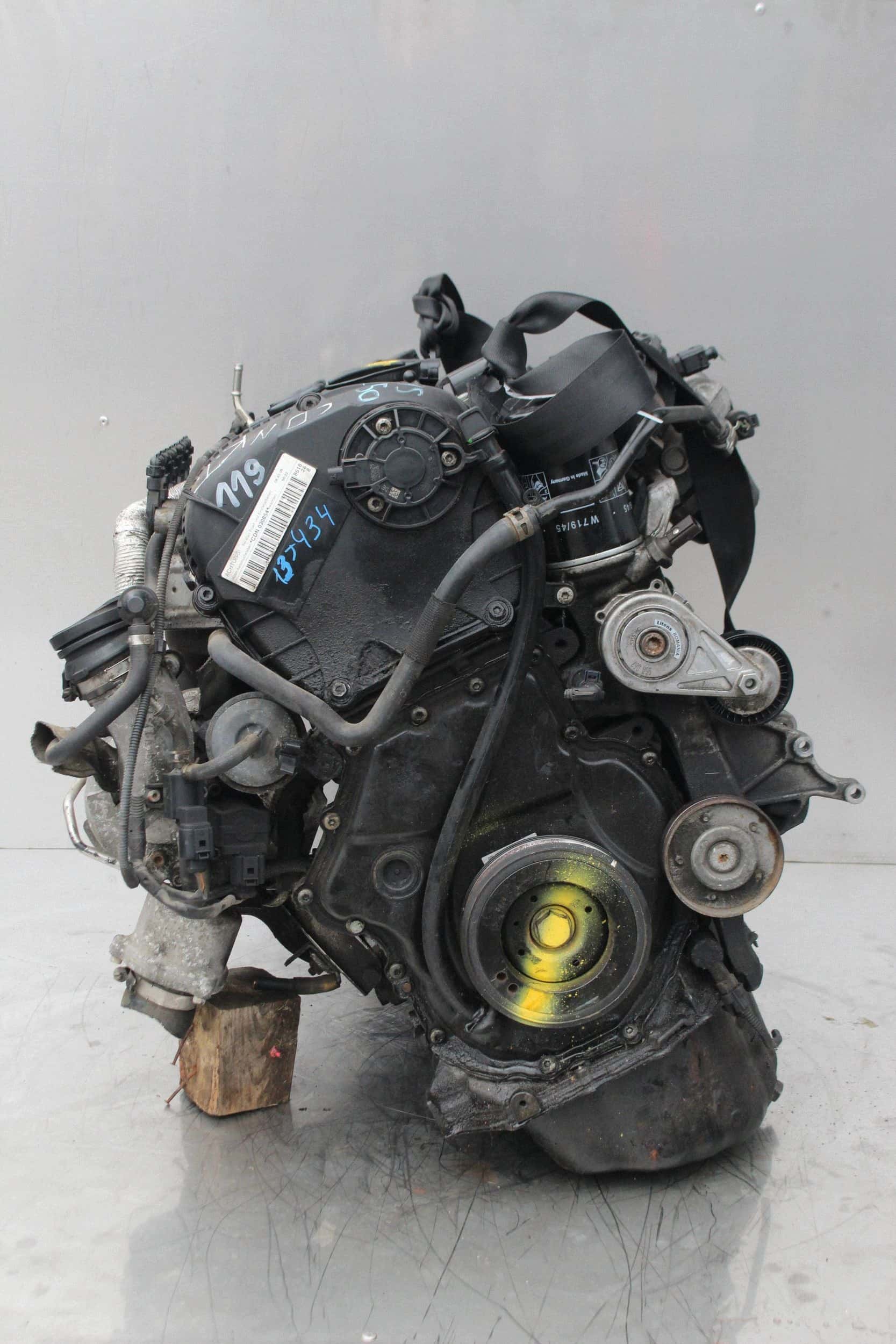 Moteur CDNB vue 3