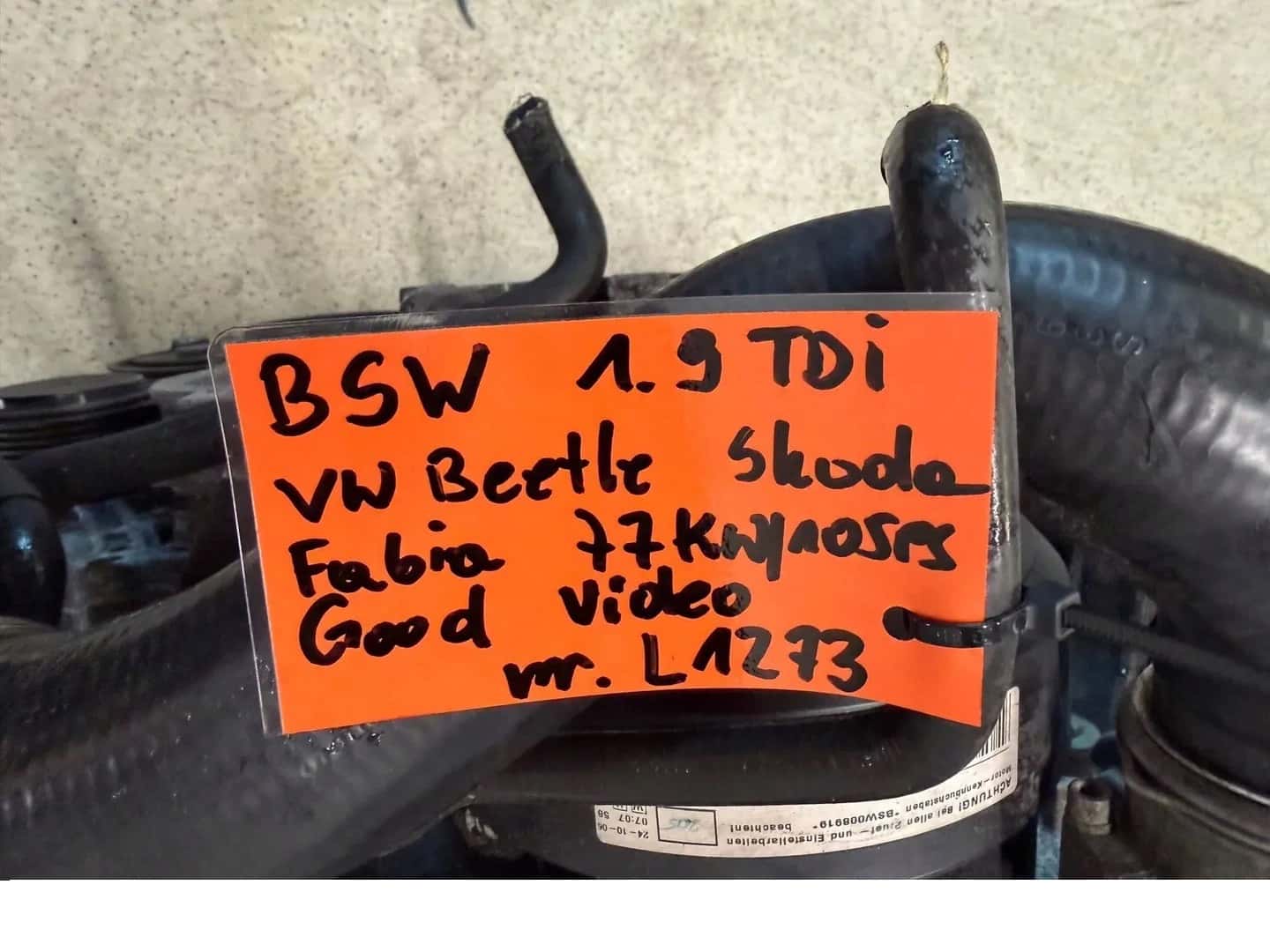 Moteur BSW vue 11