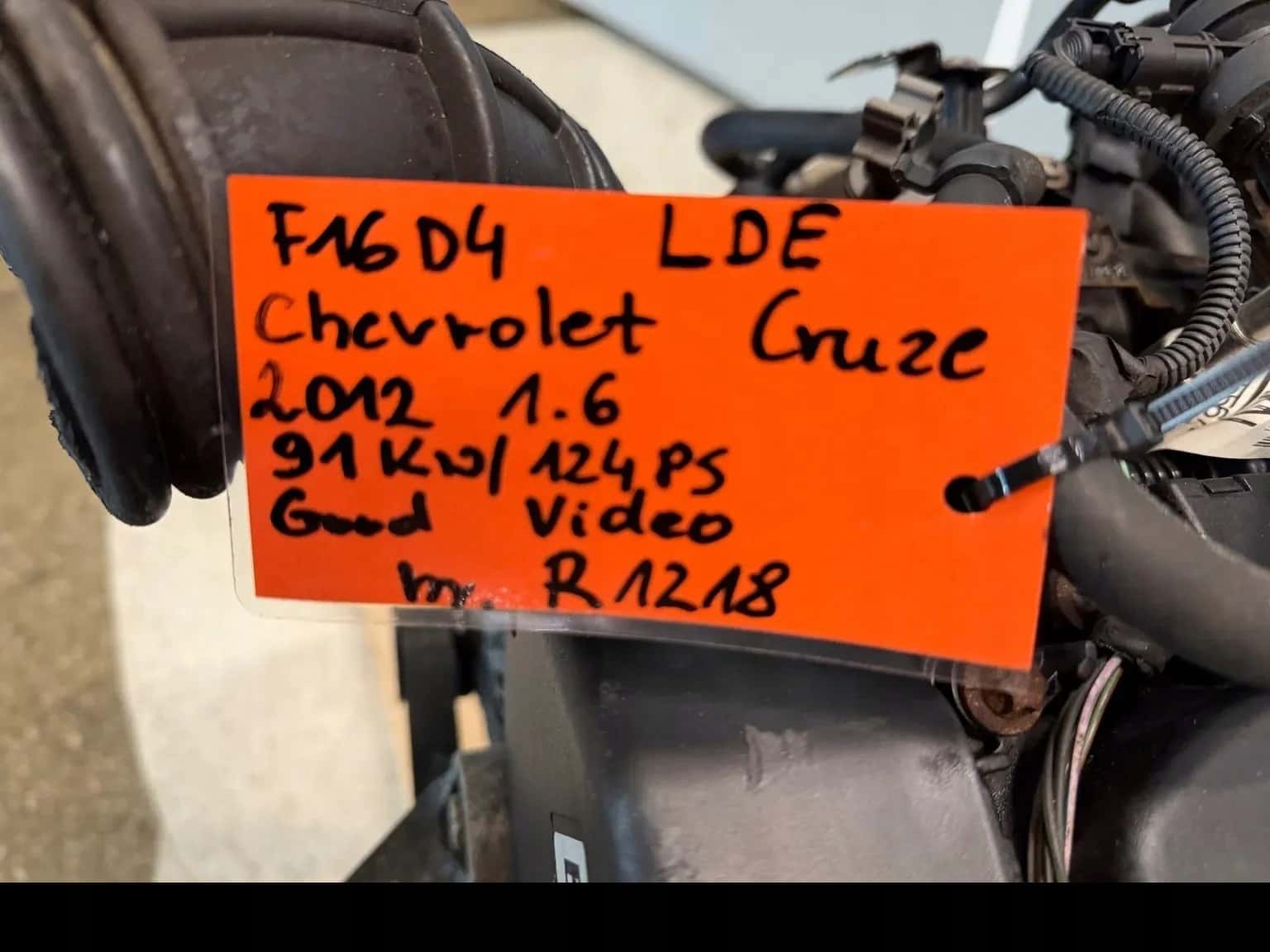 Moteur LDE vue 5