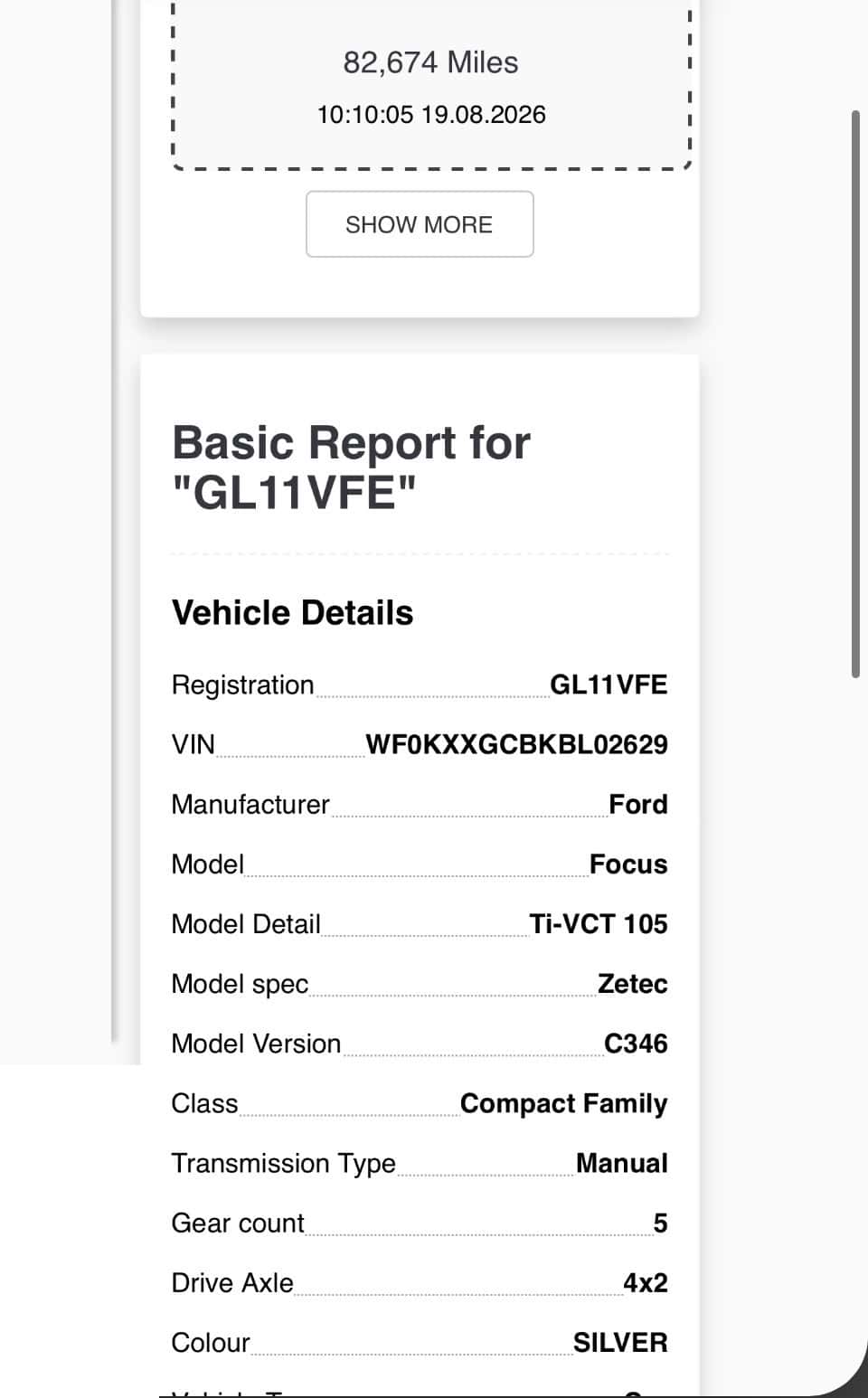 Moteur IQDA vue 15