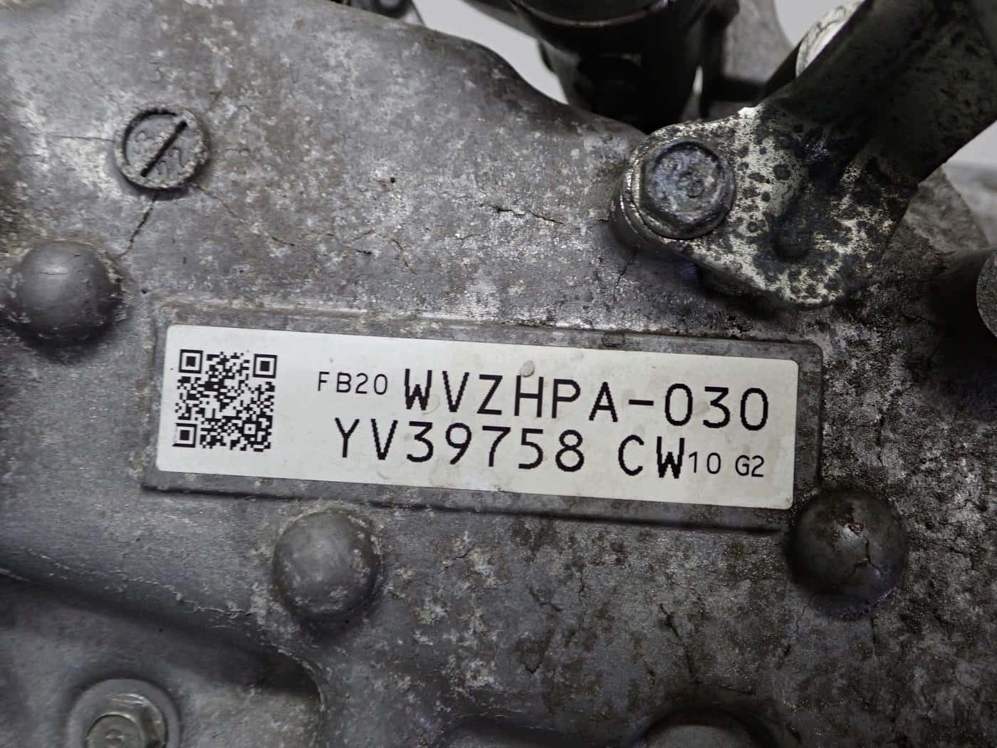 Moteur FB20X vue 7
