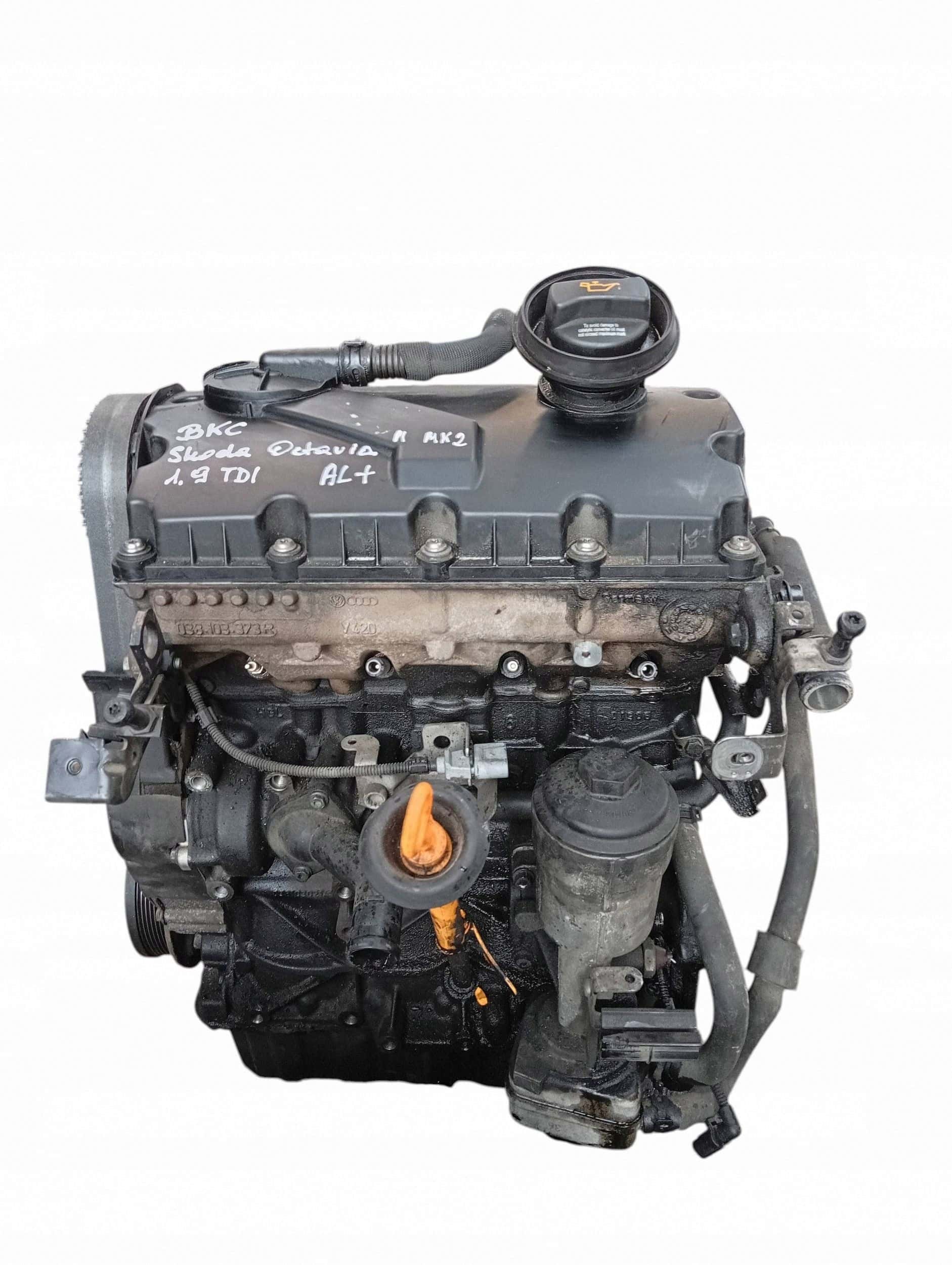 Moteur BKC vue 2