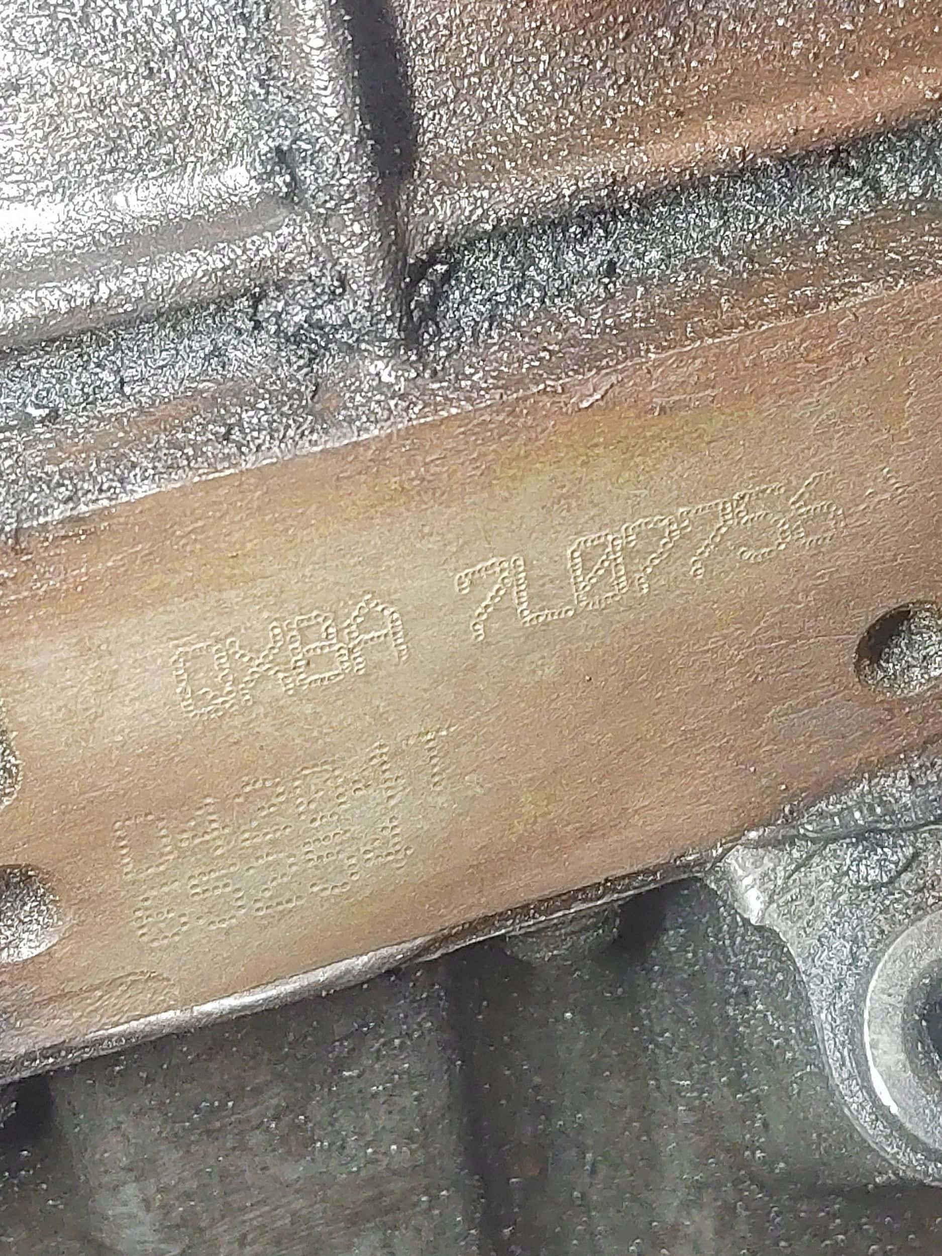 Moteur QXBA vue 6
