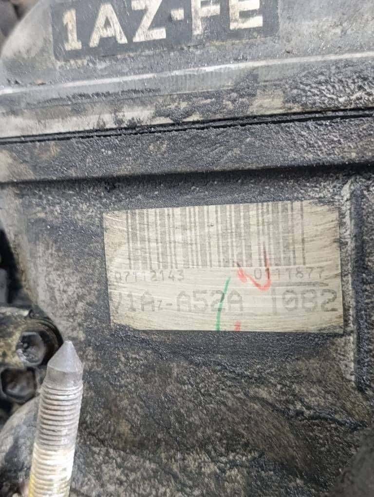 Moteur 1AZ-FE vue 4