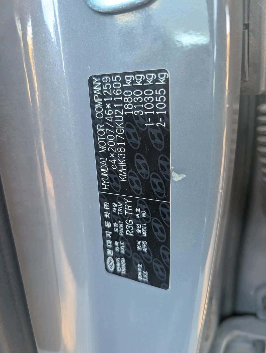 Moteur D4FE vue 8