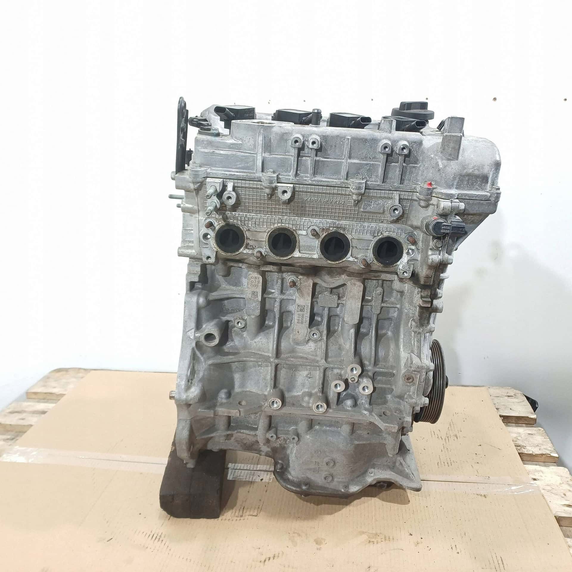 Moteur G4LE vue 5