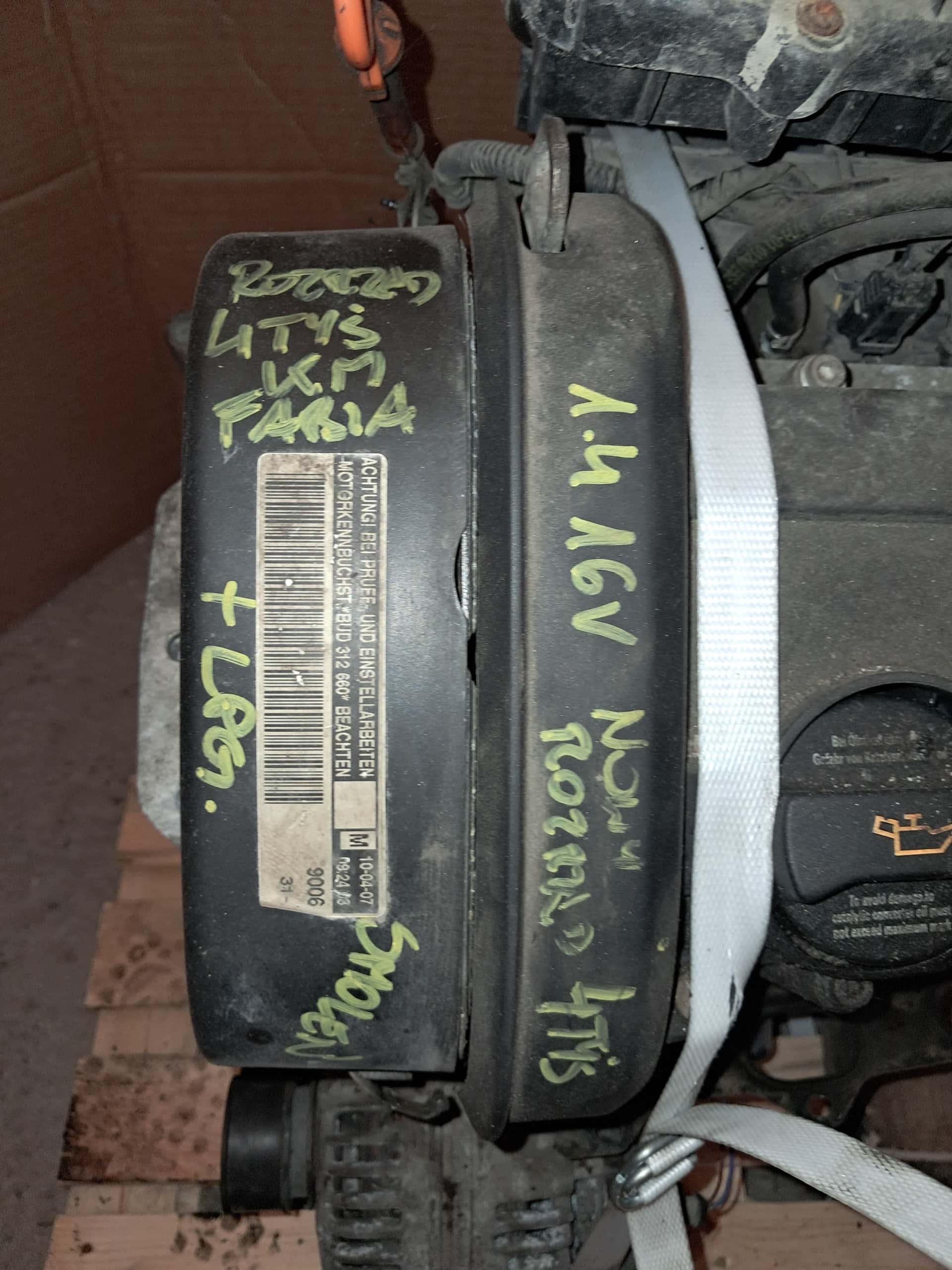 Moteur BUD vue 3