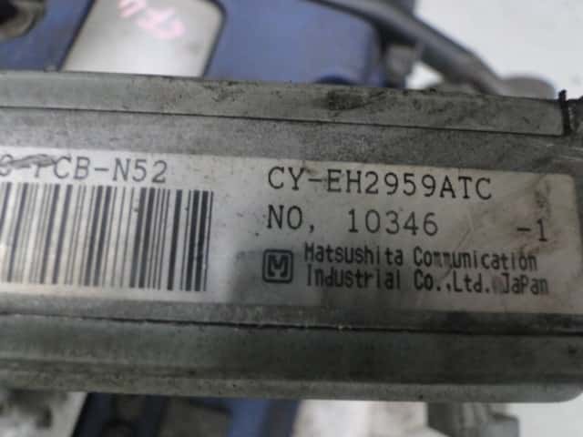 Moteur F20B5 vue 11