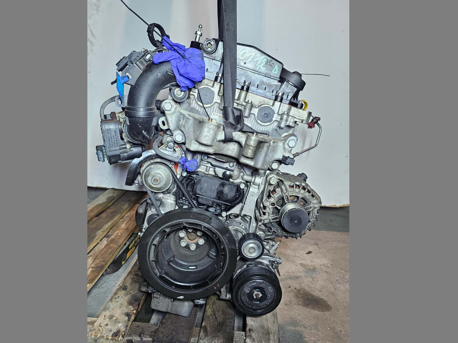 Moteur HNV (EB2DTM) vue 2