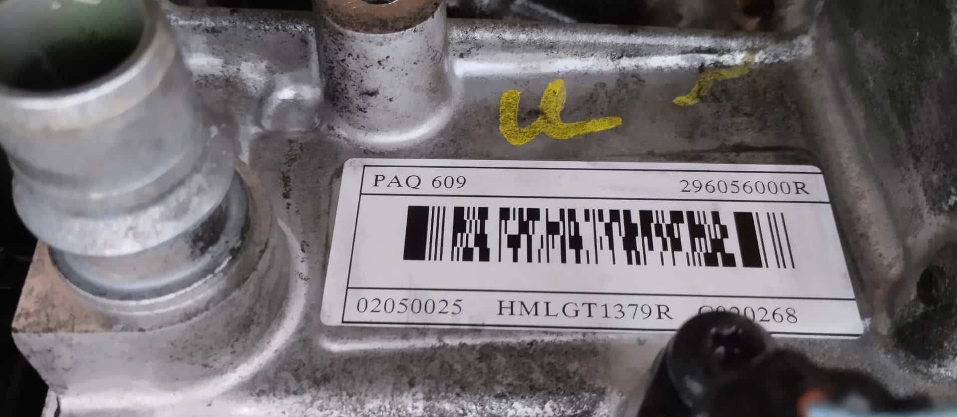 Moteur 5AQ 609 vue 5