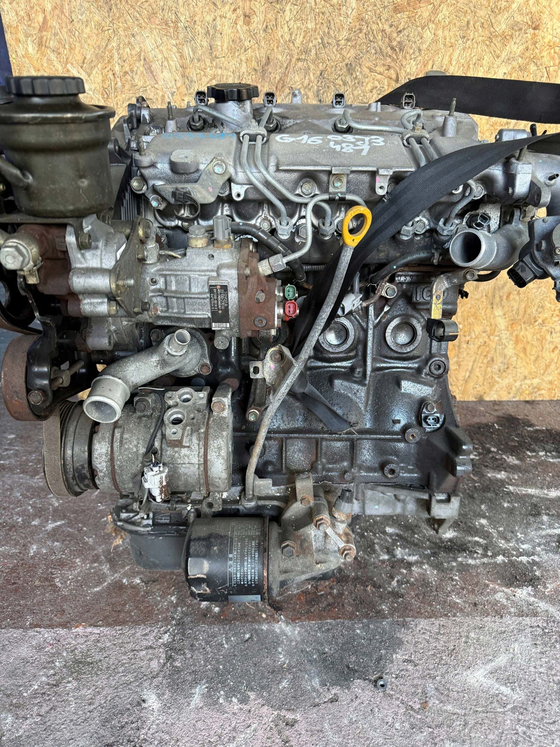 Moteur 1CD-FTV vue 3