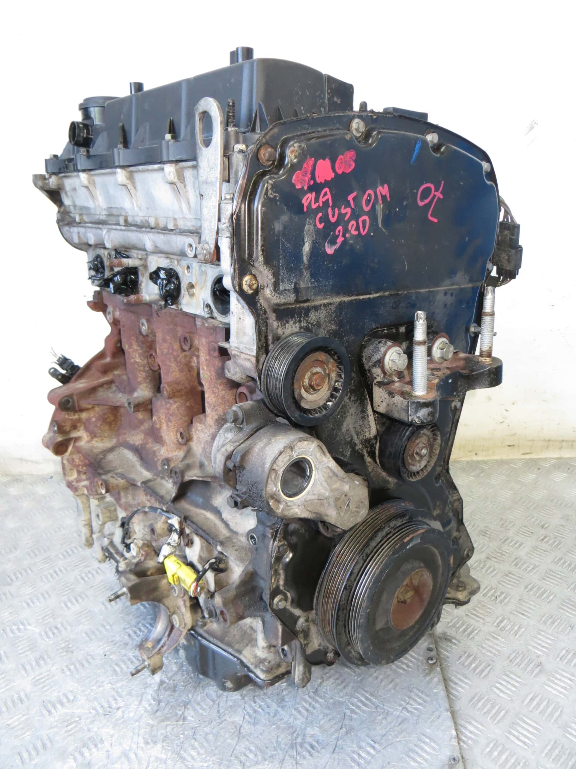 Moteur DRFF vue 2