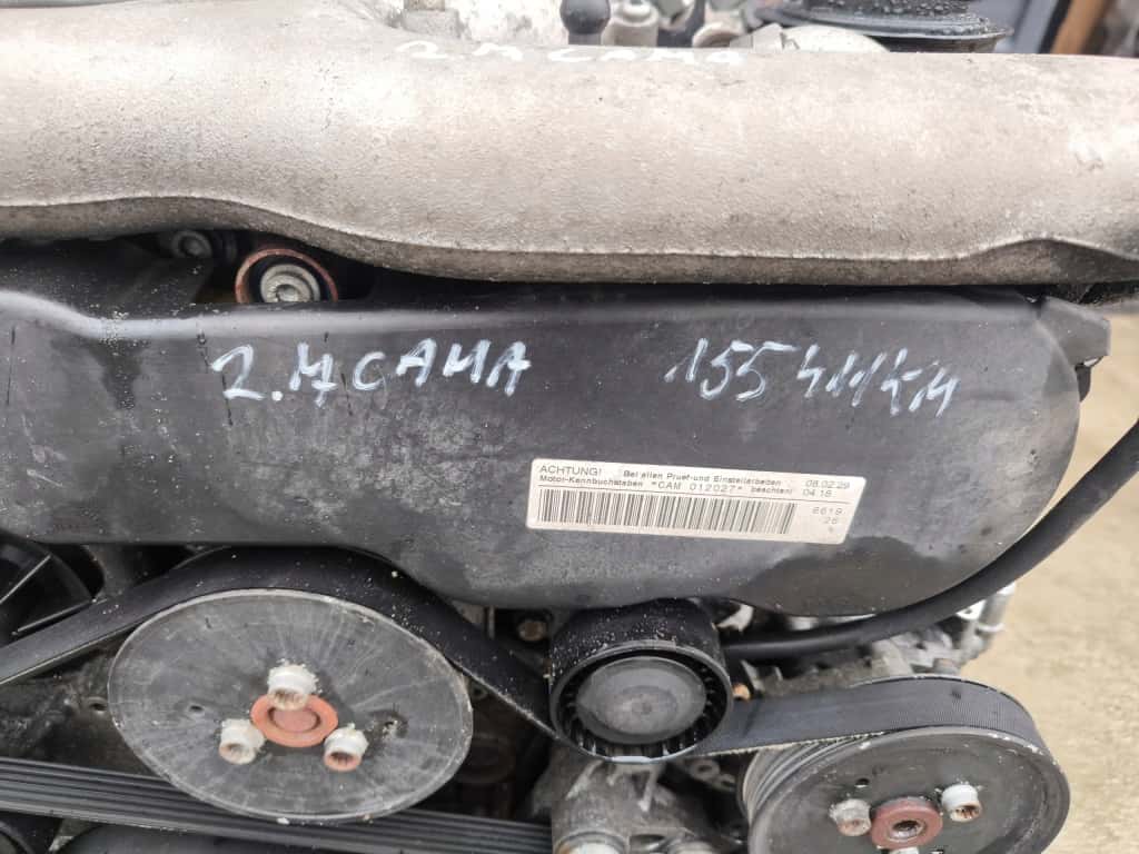 Moteur CAMB vue 8