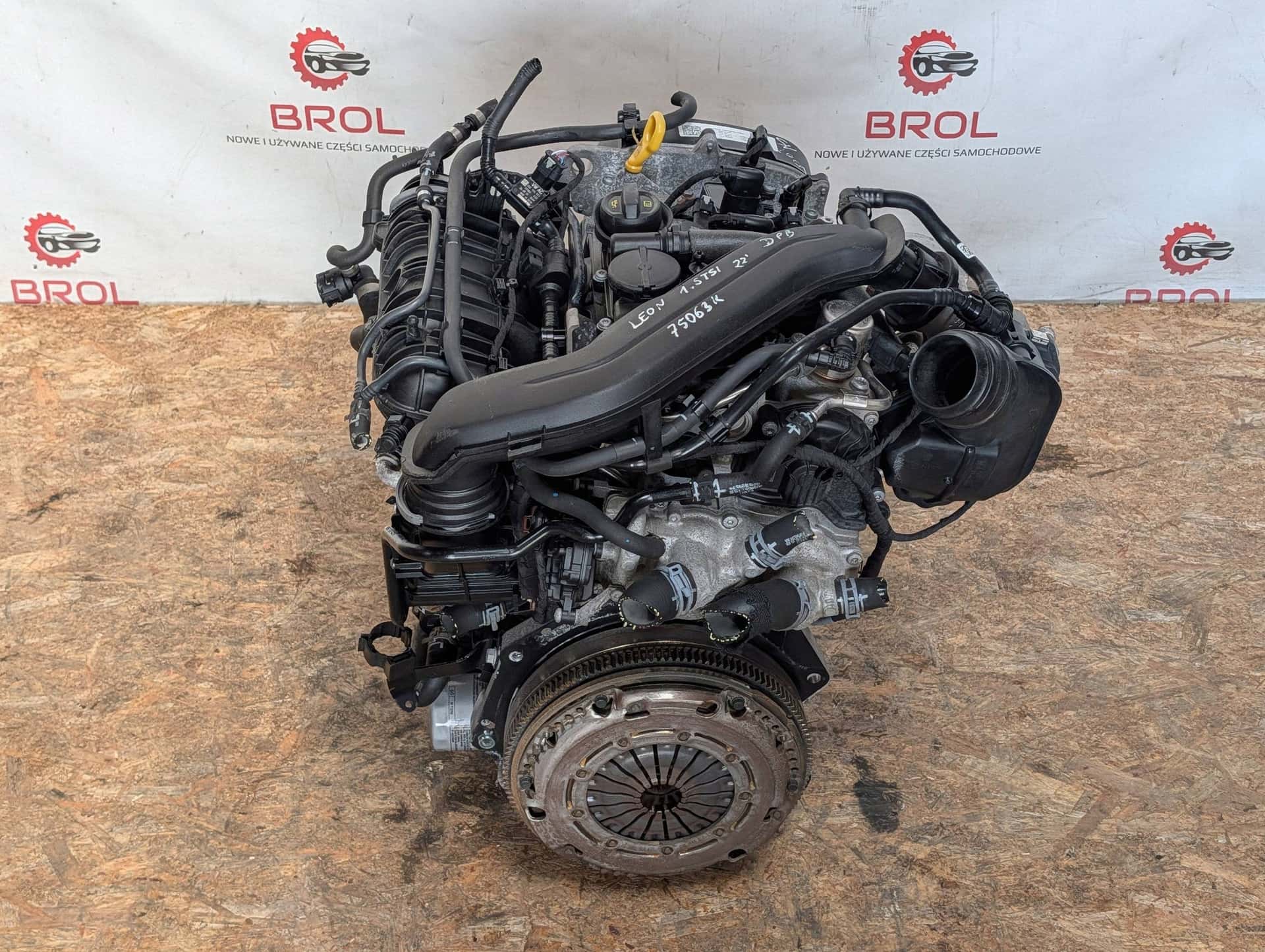 Moteur DPBC vue 2