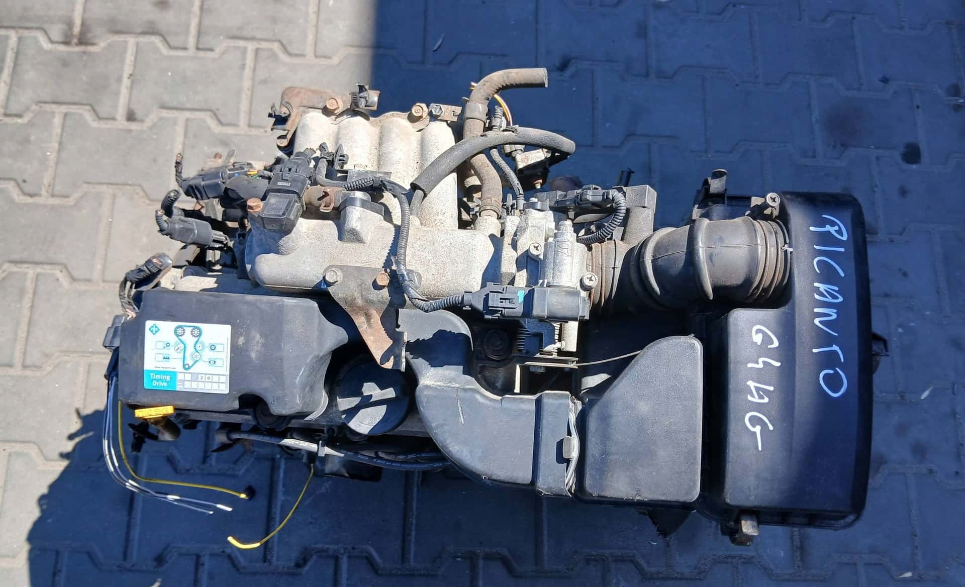 Moteur G4HG vue 7