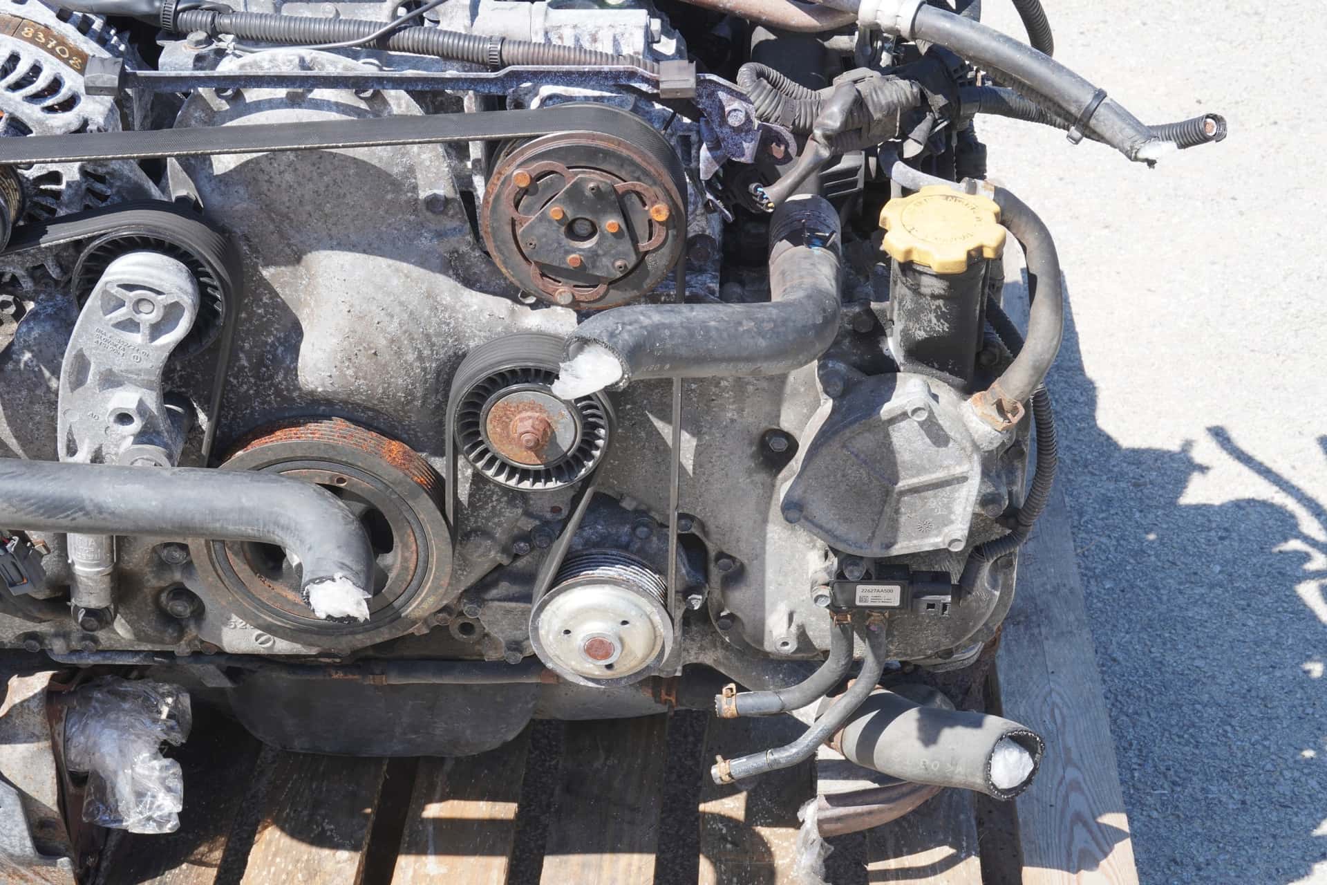 Moteur EE20Z vue 5