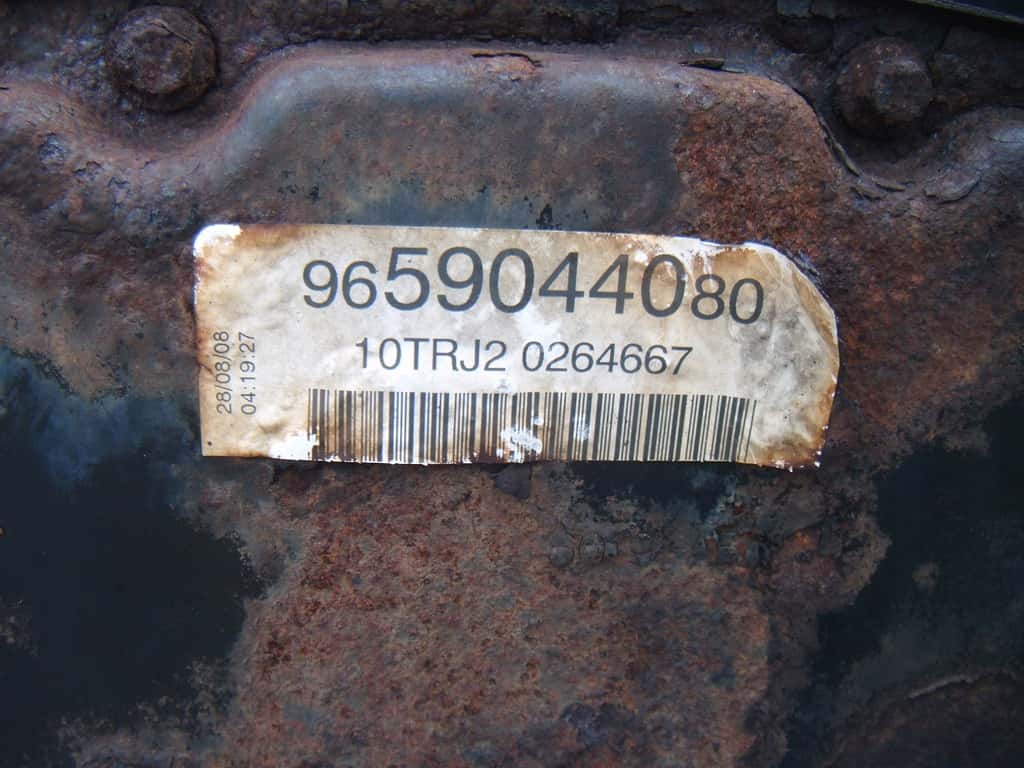 Moteur 4HU (P22DTE) vue 5