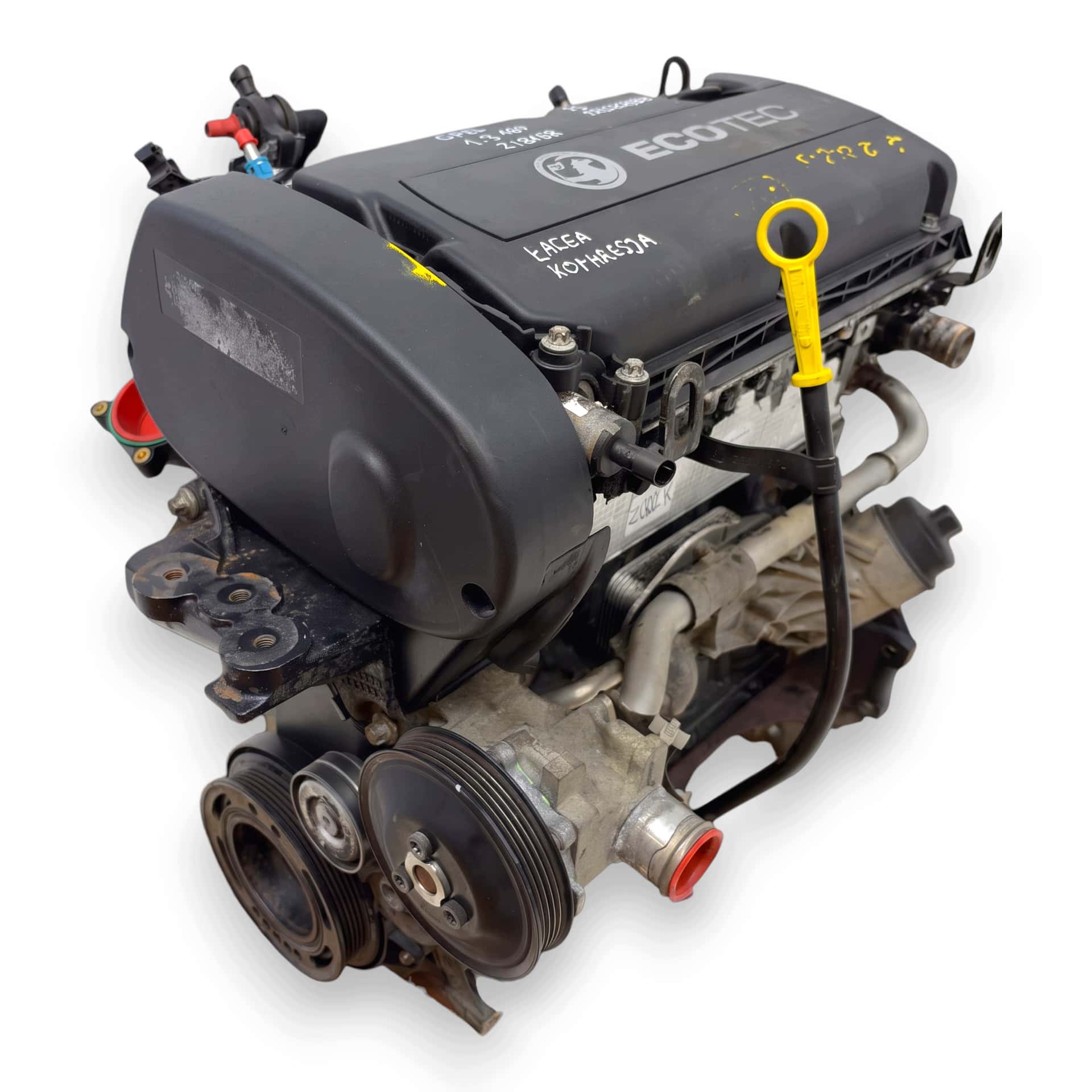 Moteur Z 18 XER vue 8