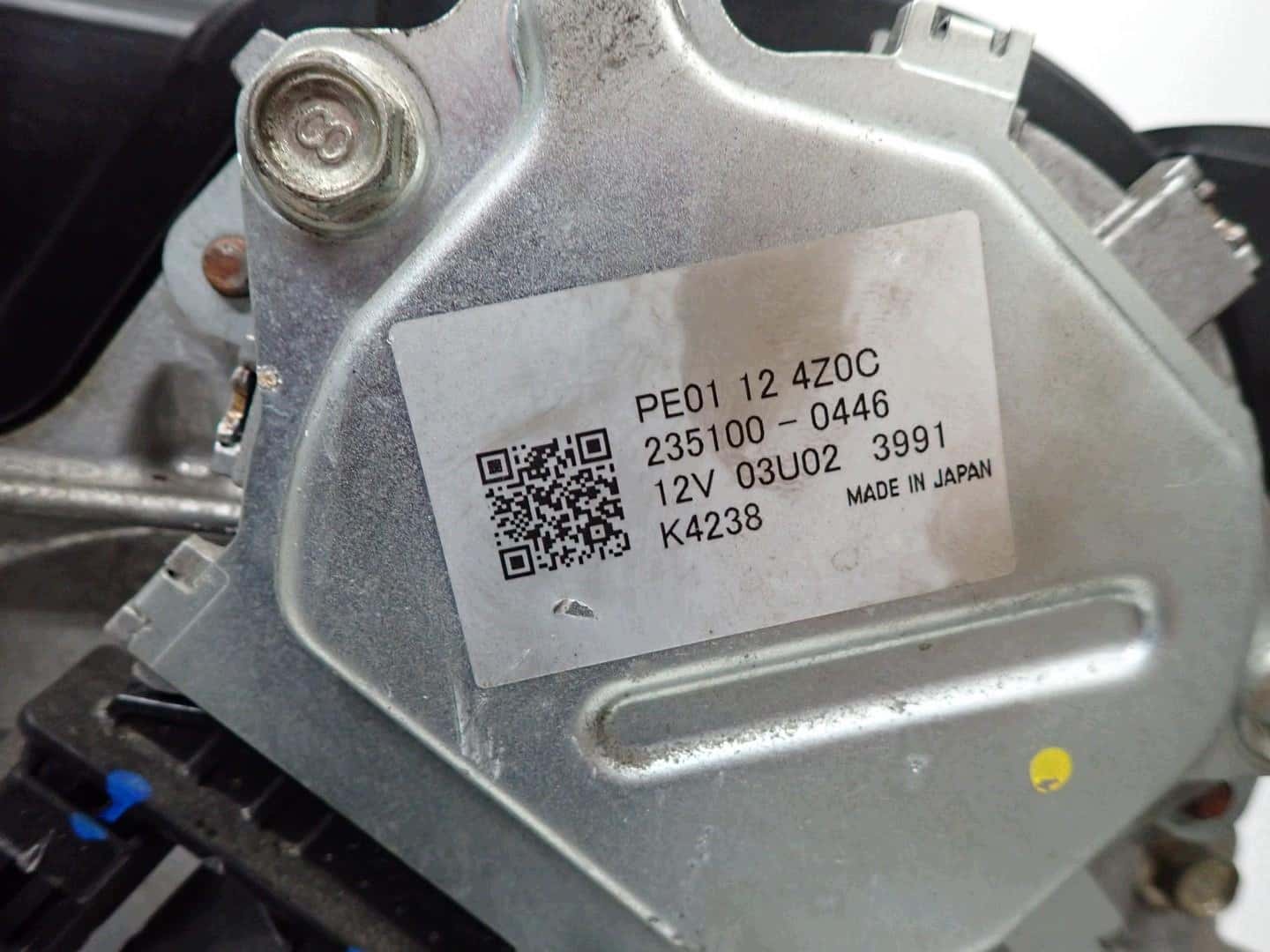 Moteur PEXL vue 4