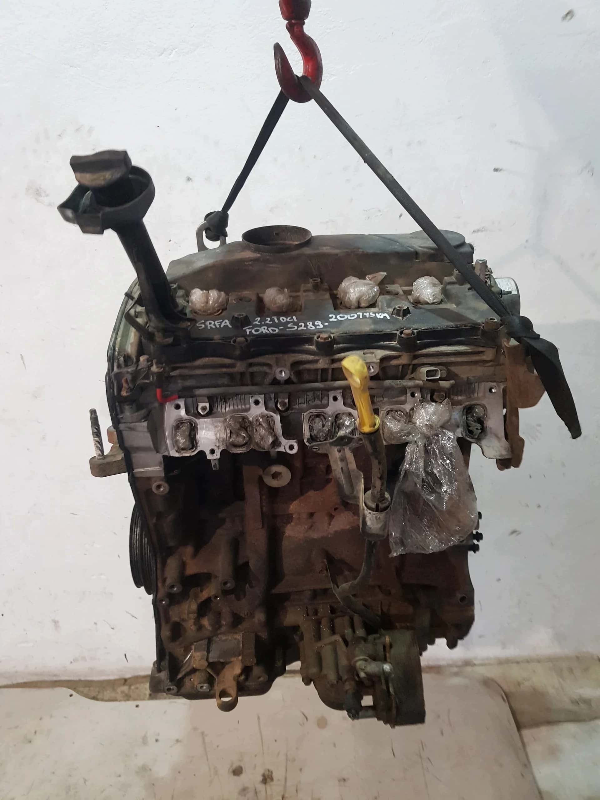 Moteur SRFA vue 2
