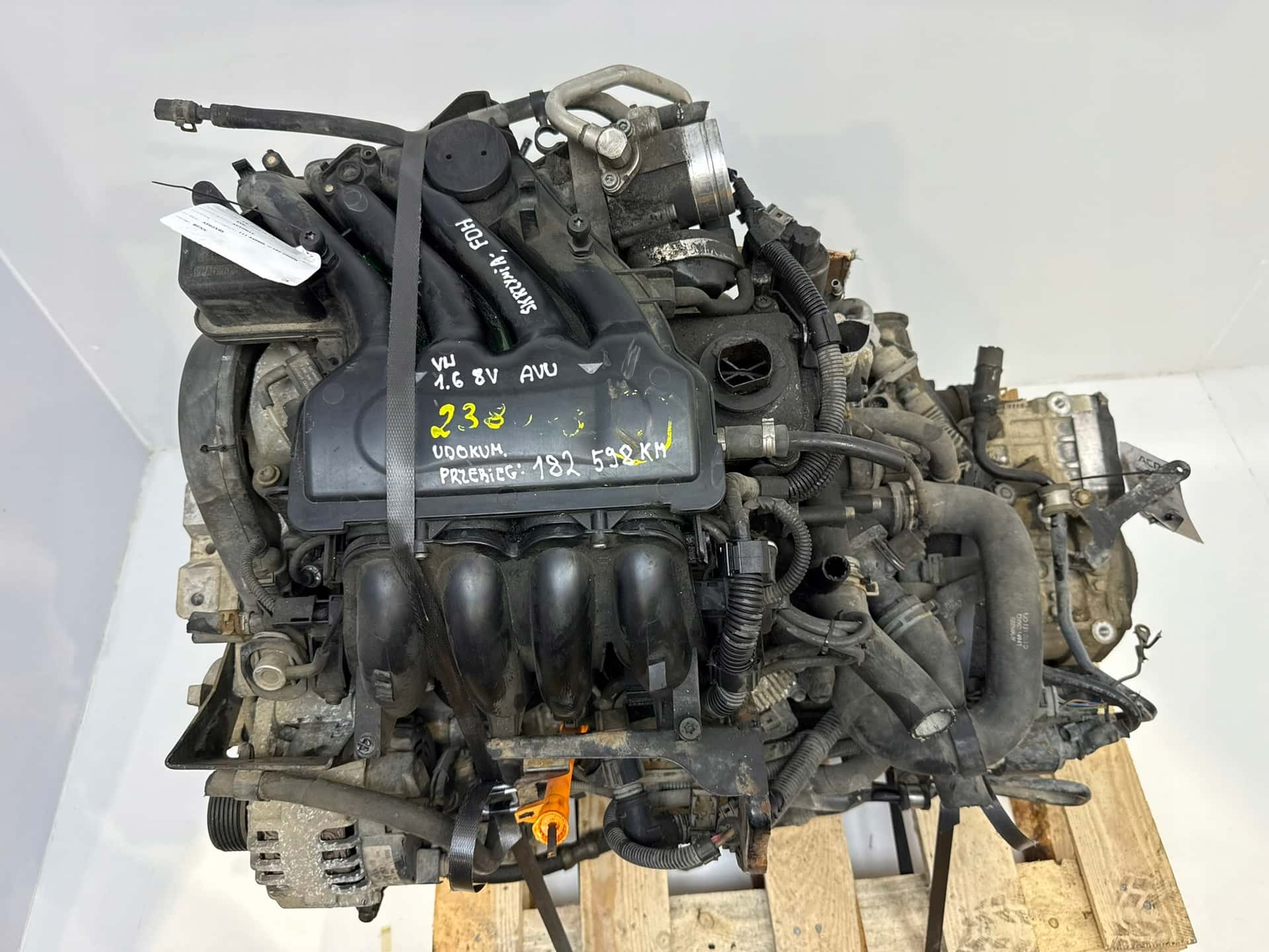 Moteur AVU vue 3