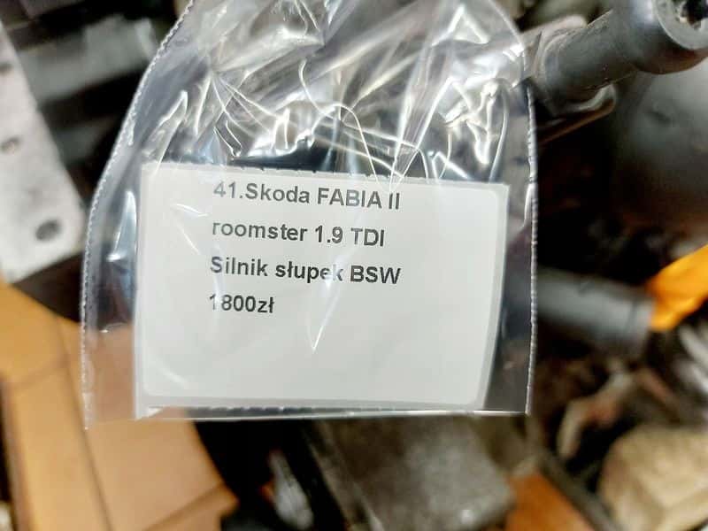 Moteur BSW vue 3