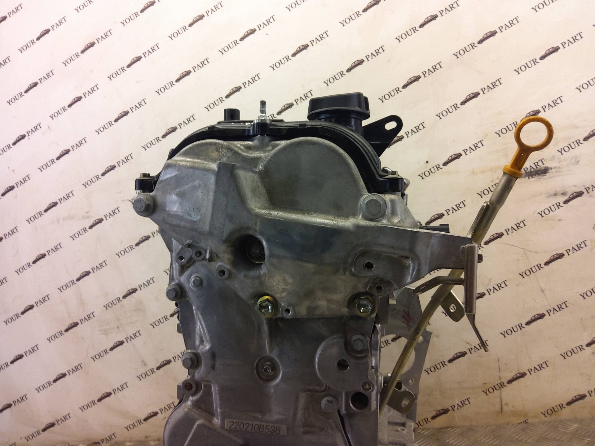 Moteur H4M 632 — vue 8