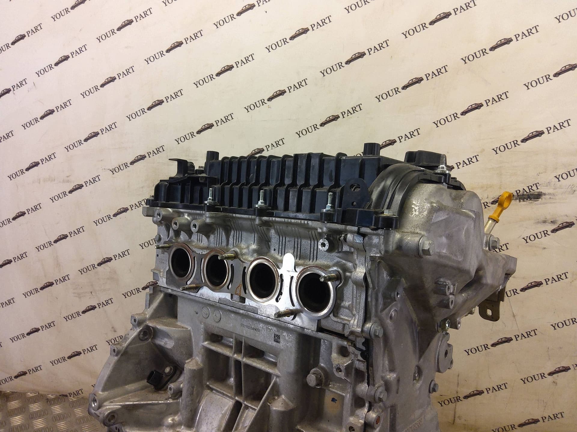 Moteur H4M 632 — vue 9
