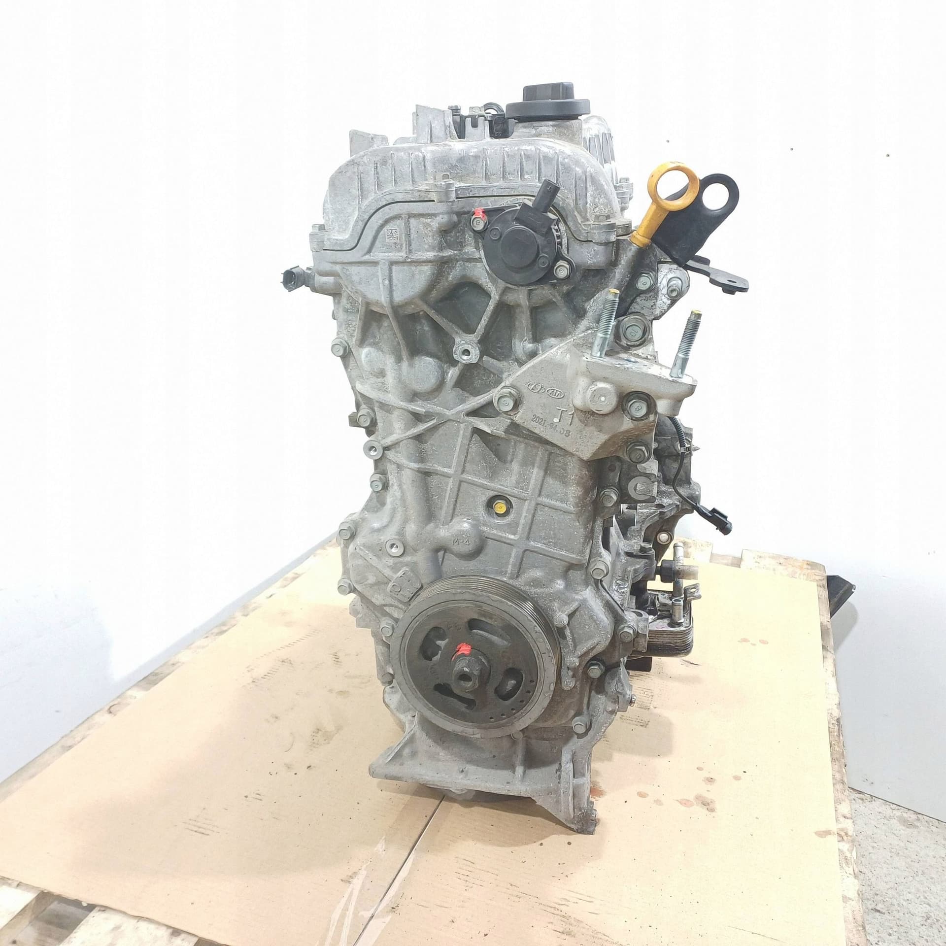 Moteur G4LE — vue 4