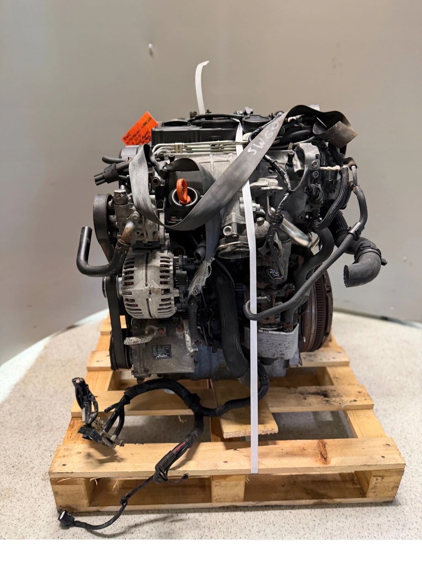 Moteur BWC — vue 4