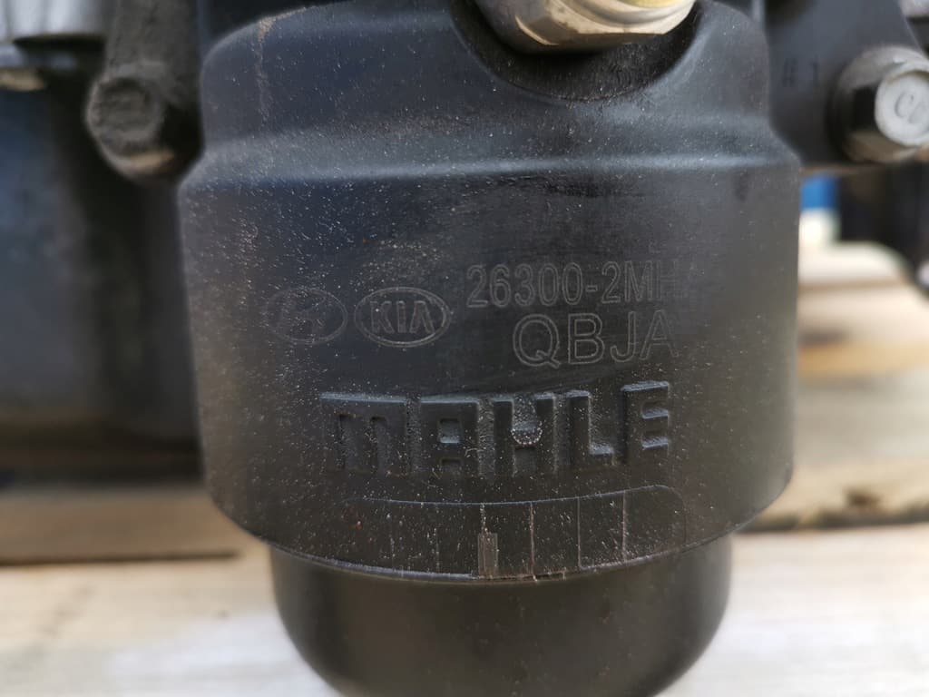 Moteur G4FT — vue 4