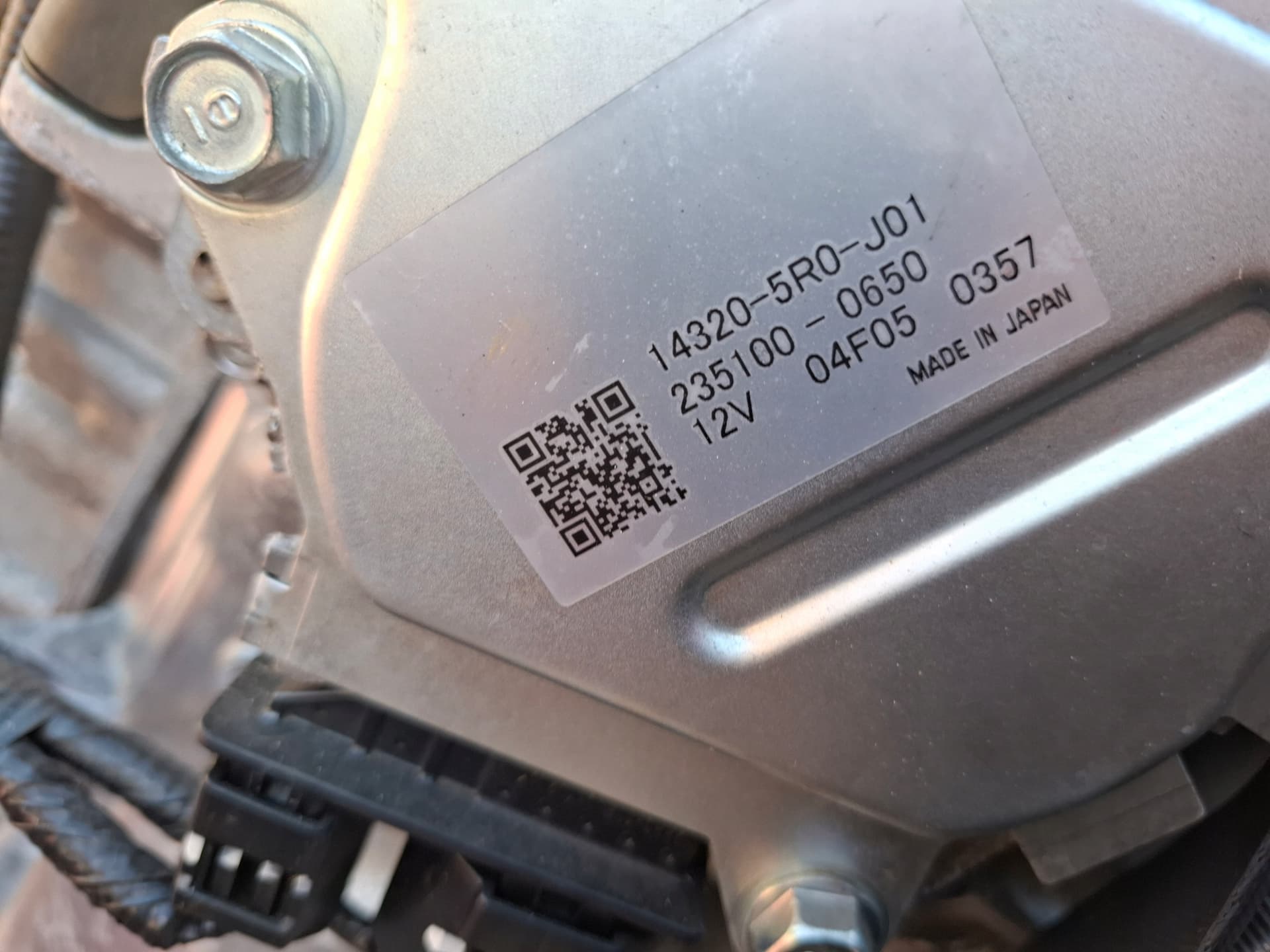 Moteur LFB1 — vue 4