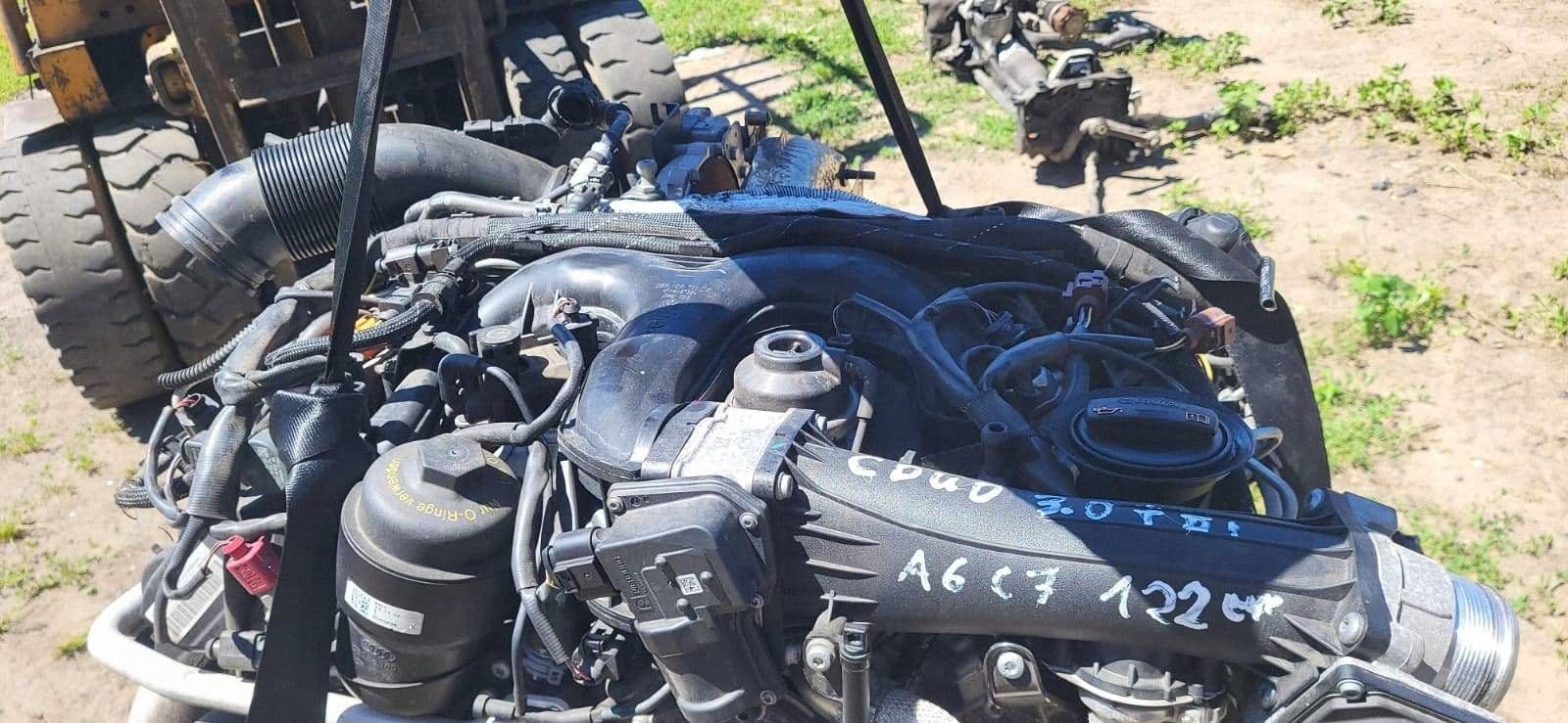 Moteur CDUC — vue 4