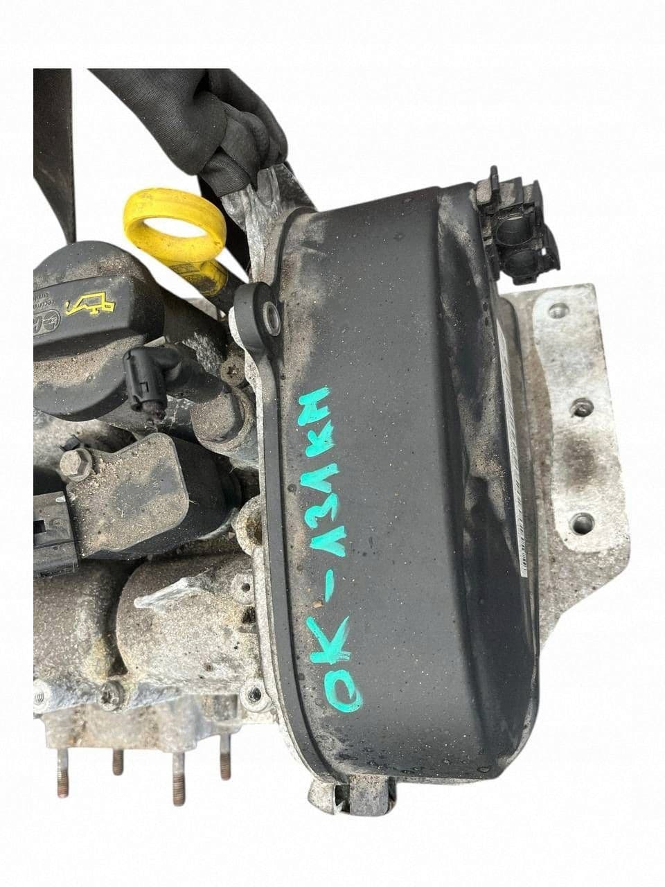Moteur CZCC — vue 6