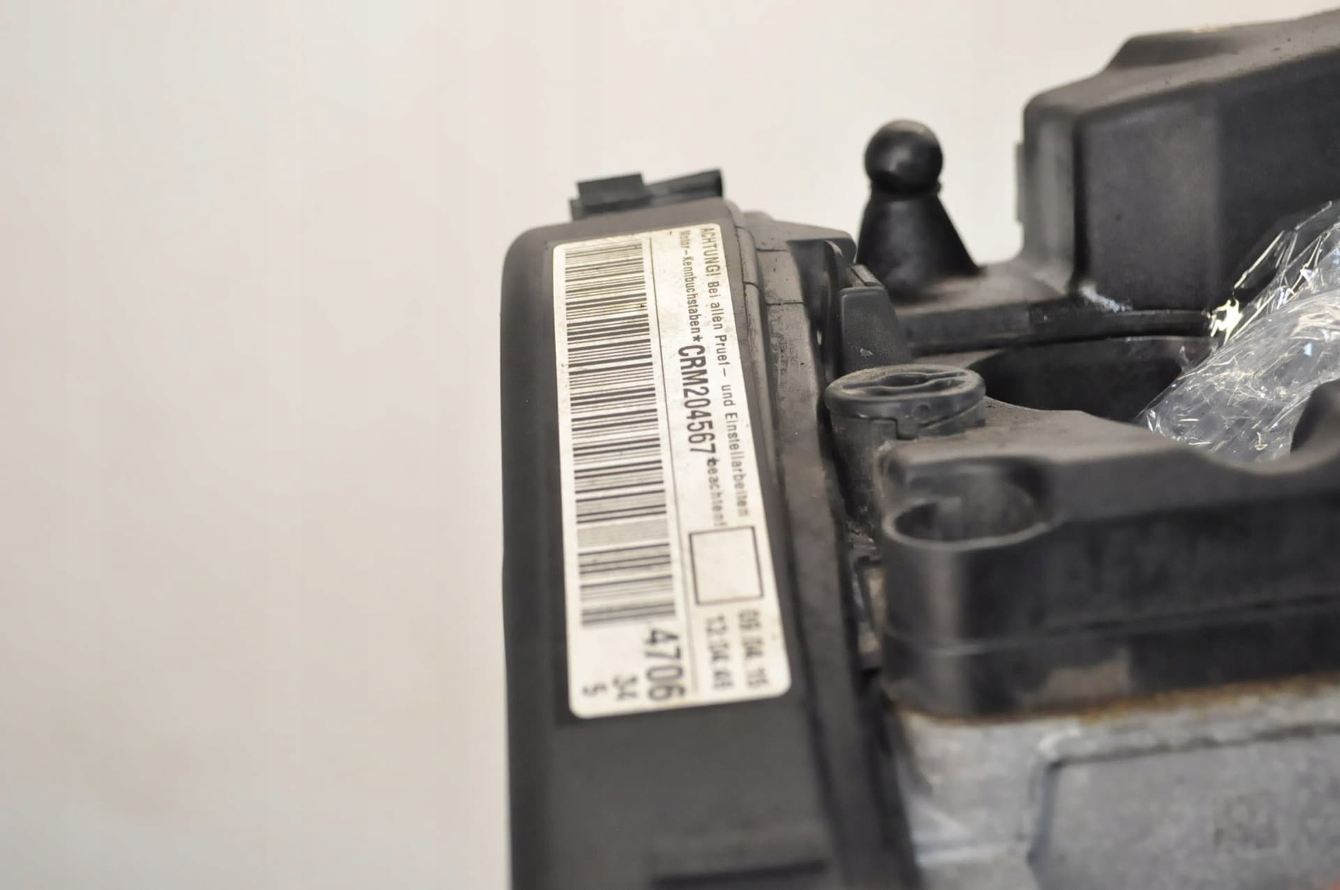 Moteur CRMB — vue 4