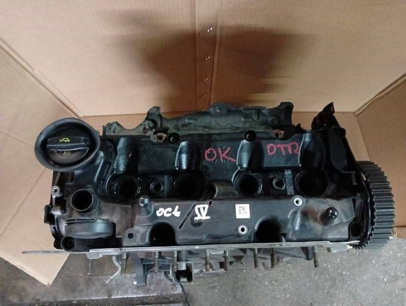Moteur DTRF — vue 2