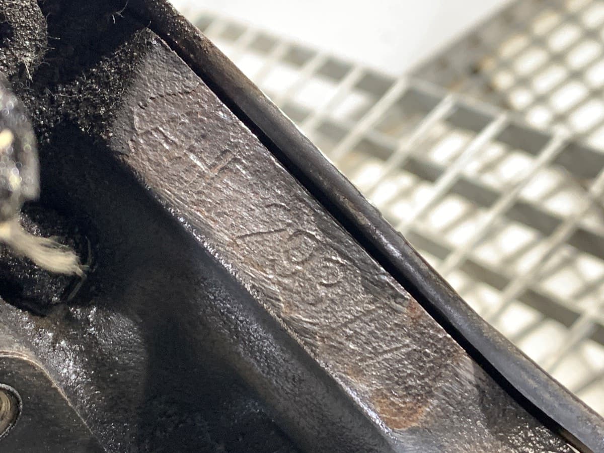 Moteur AHF — vue 8