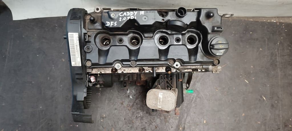 Moteur DFSD — vue 4