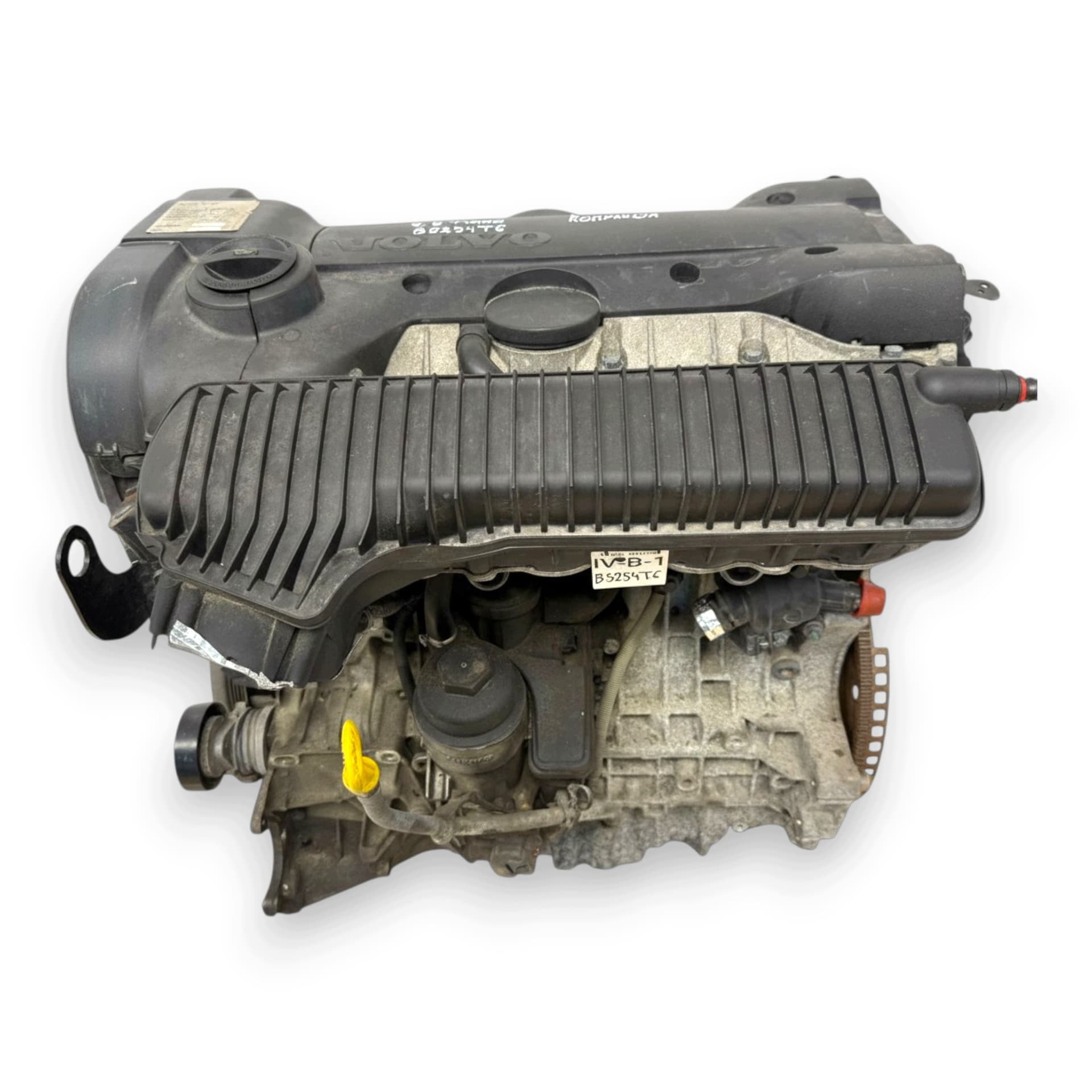 Moteur B 5254 T6 - Image 1