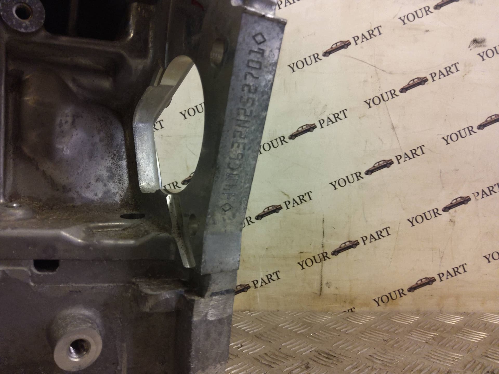 Moteur H4M 632 — vue 6