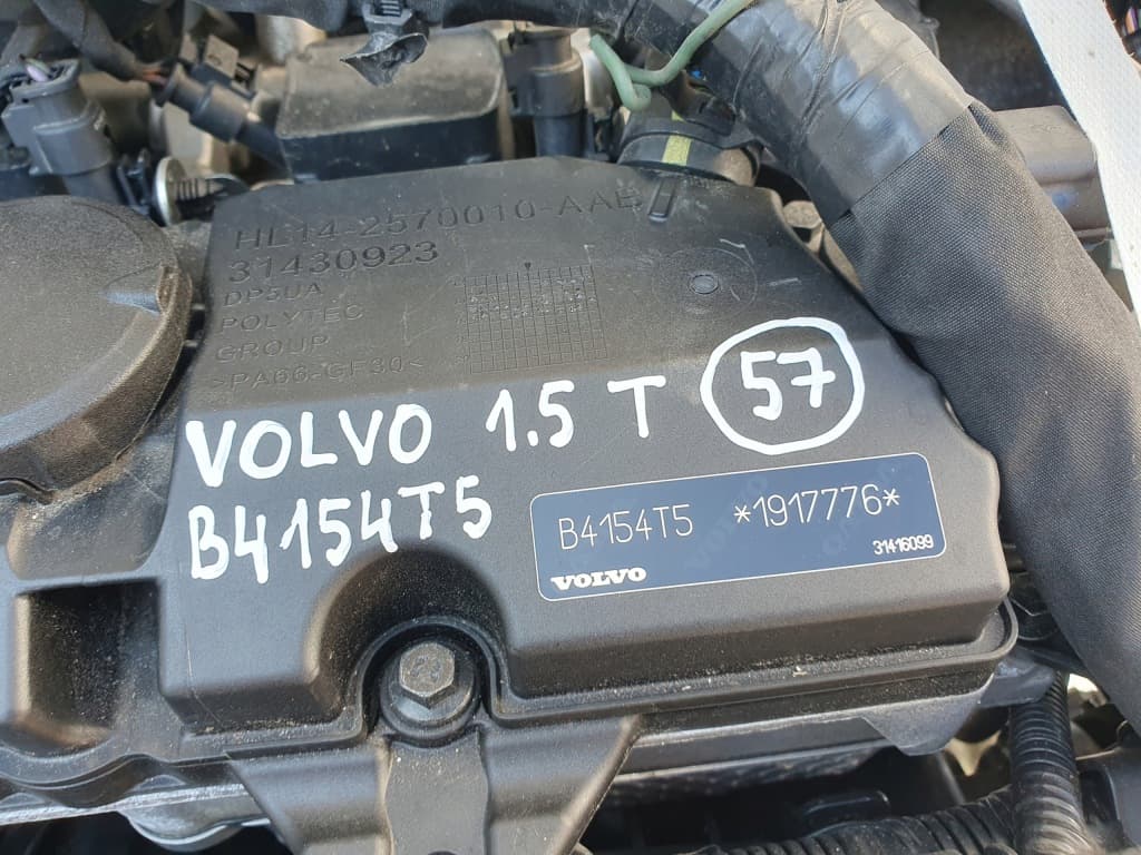 Moteur B 4154 T5 — vue 3