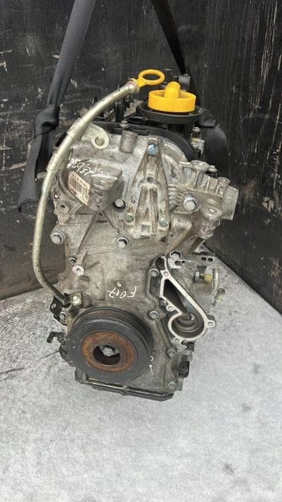 Moteur H4D 450 — vue 3